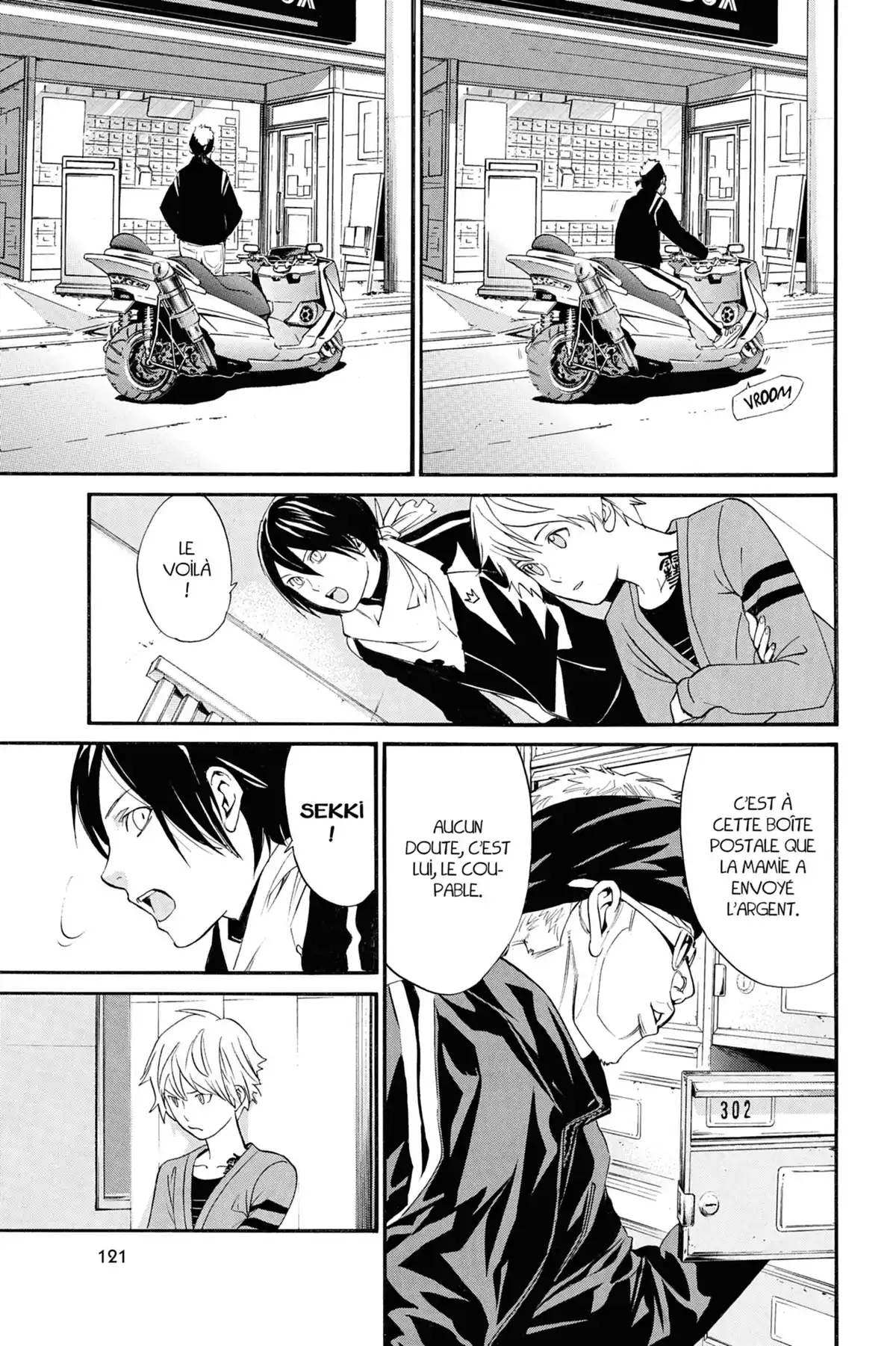 Noragami Volume 7 page 123