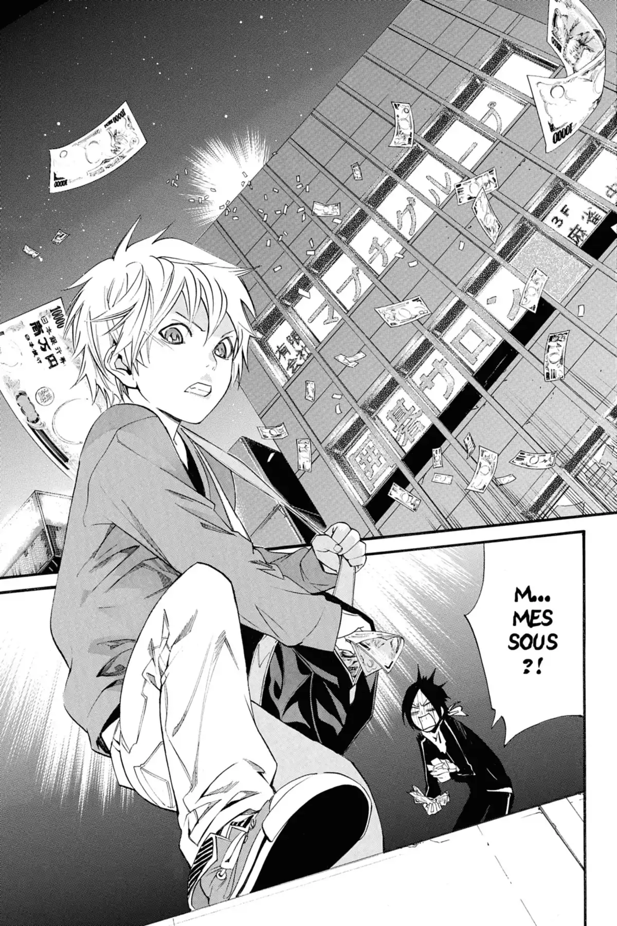 Noragami Volume 7 page 131