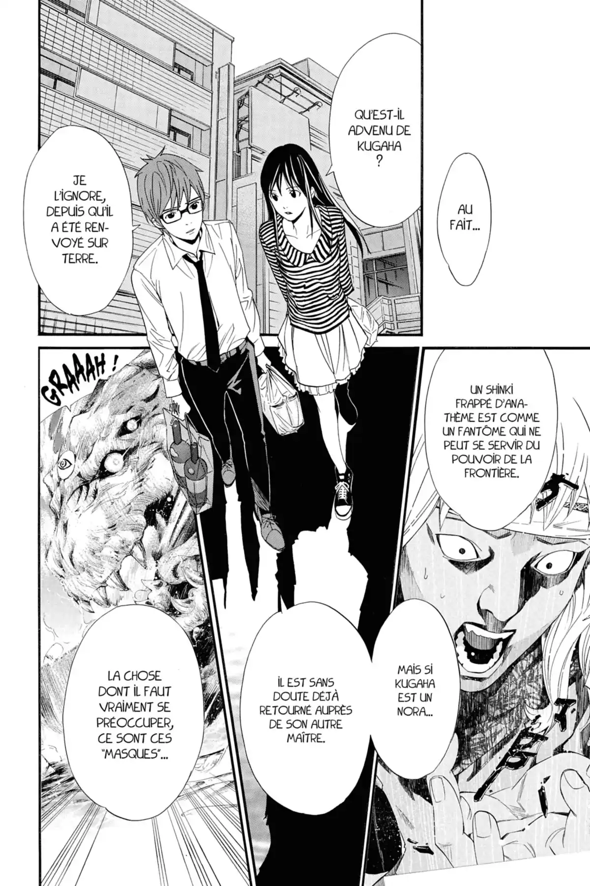 Noragami Volume 7 page 30