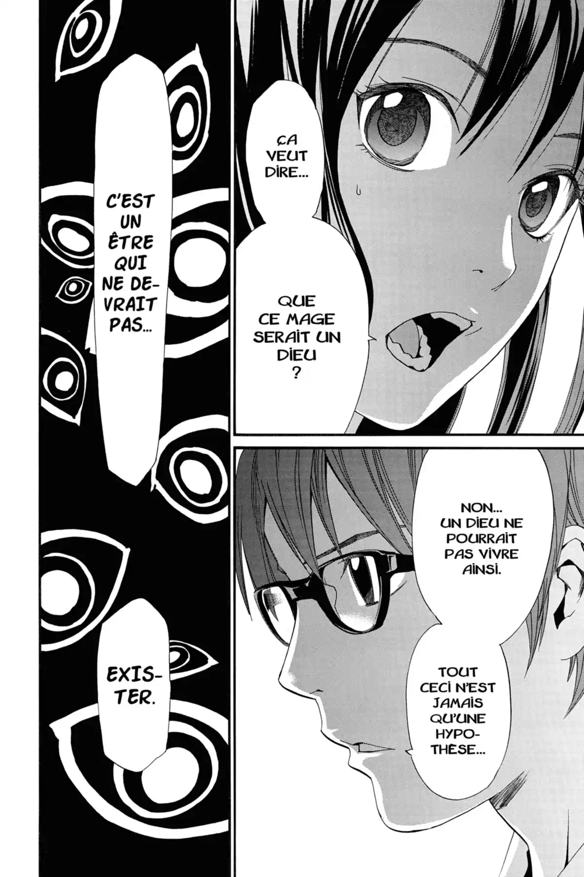 Noragami Volume 7 page 32