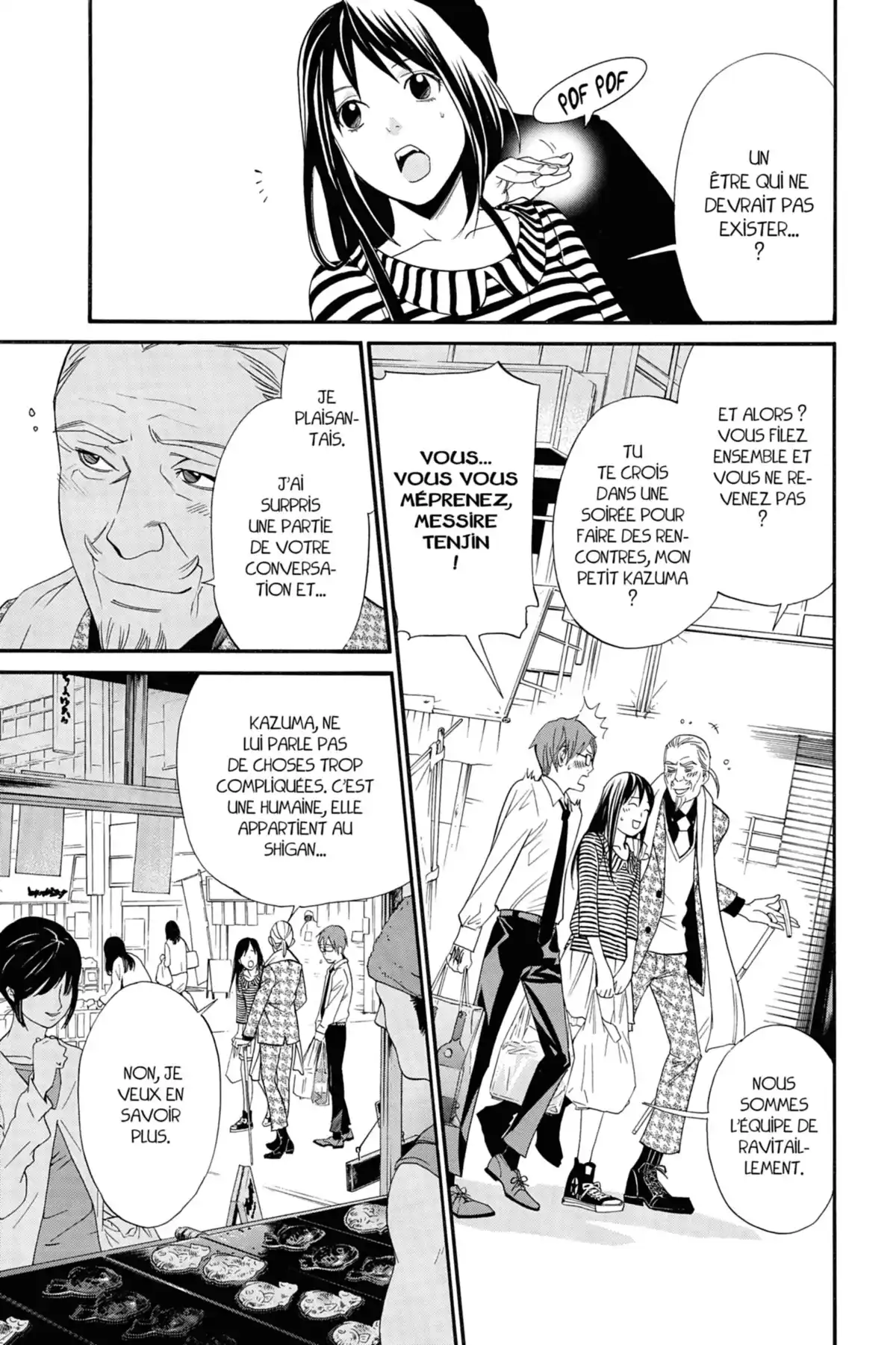 Noragami Volume 7 page 33