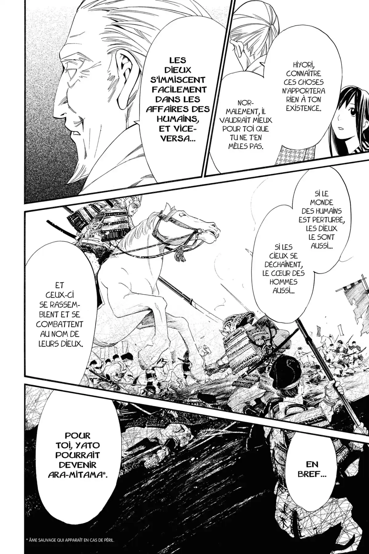 Noragami Volume 7 page 34