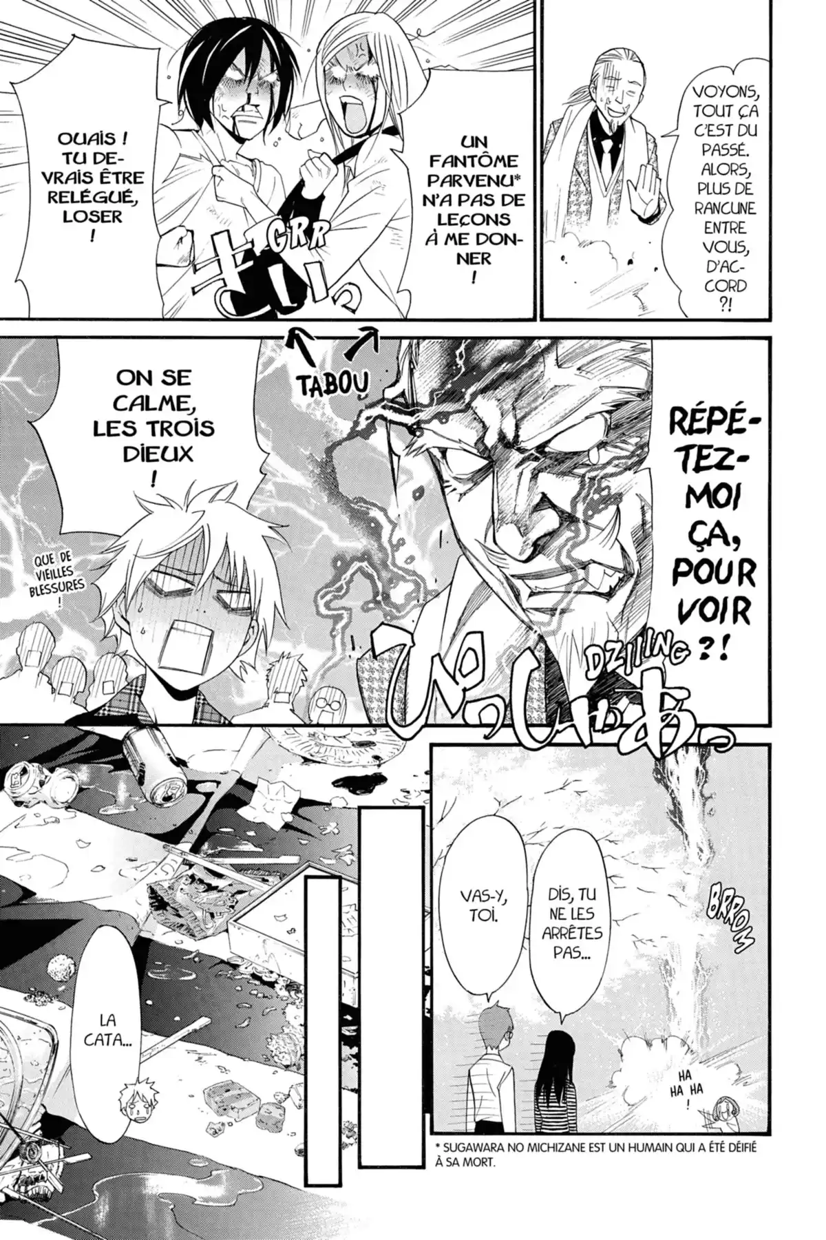 Noragami Volume 7 page 43