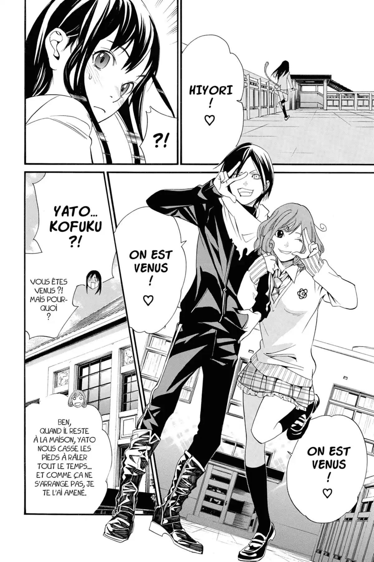 Noragami Volume 7 page 46