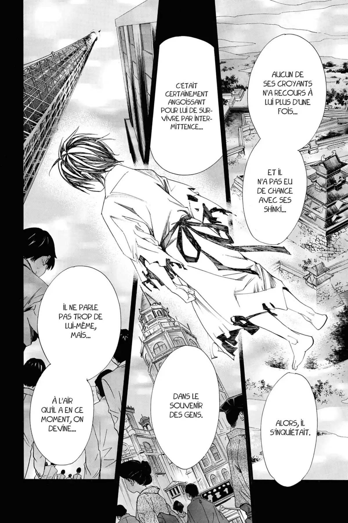 Noragami Volume 7 page 48