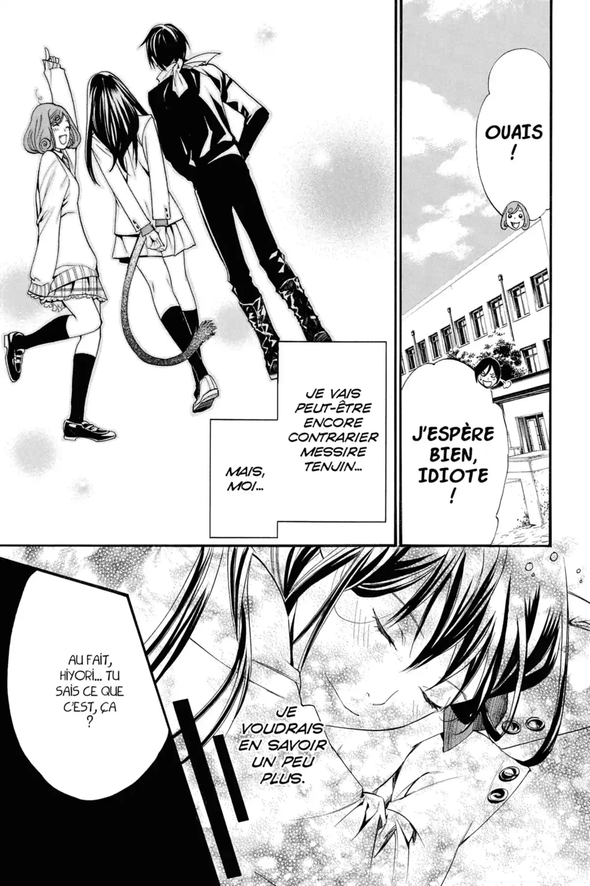 Noragami Volume 7 page 51
