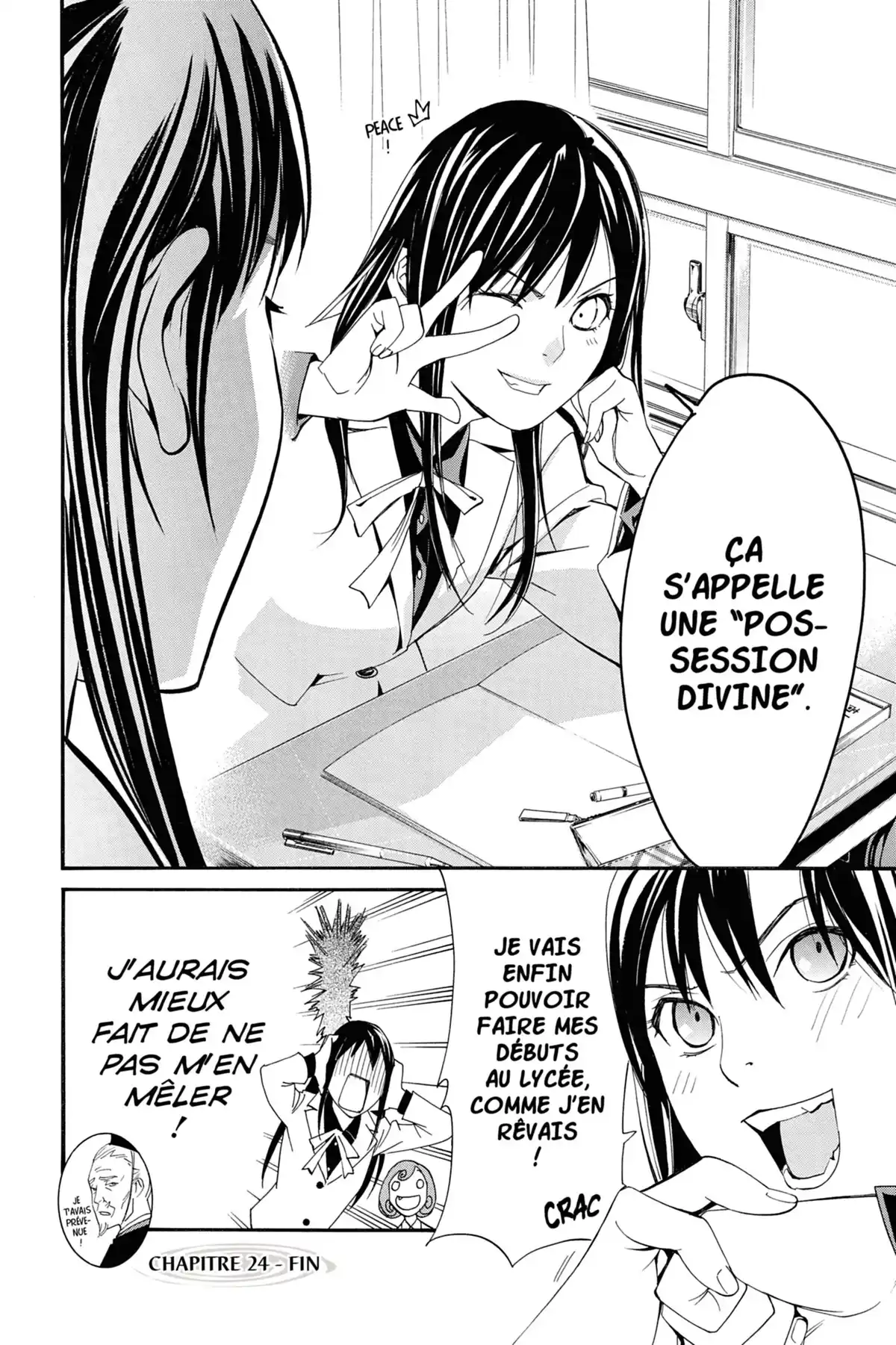 Noragami Volume 7 page 52