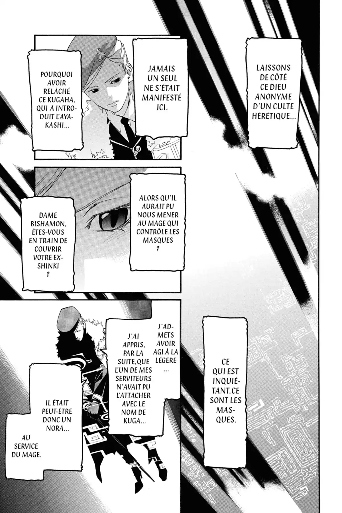 Noragami Volume 7 page 59