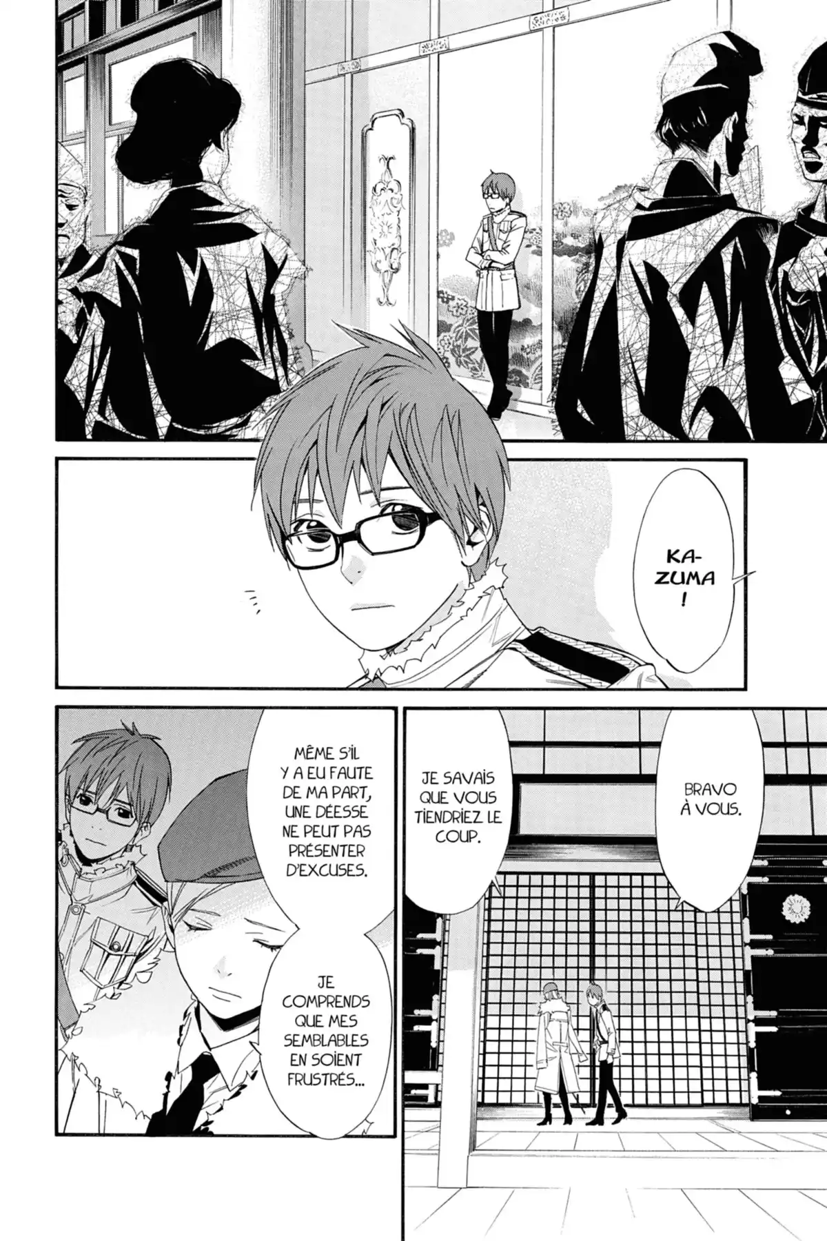 Noragami Volume 7 page 62