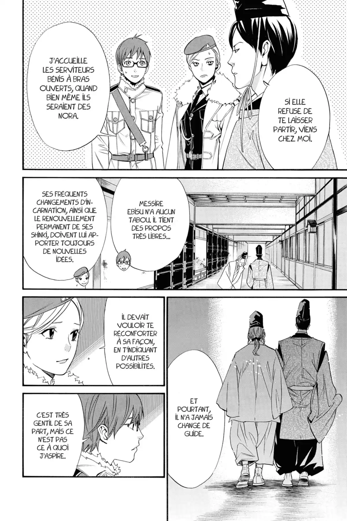 Noragami Volume 7 page 64