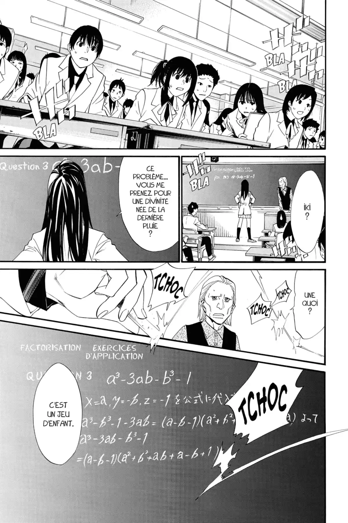 Noragami Volume 7 page 67