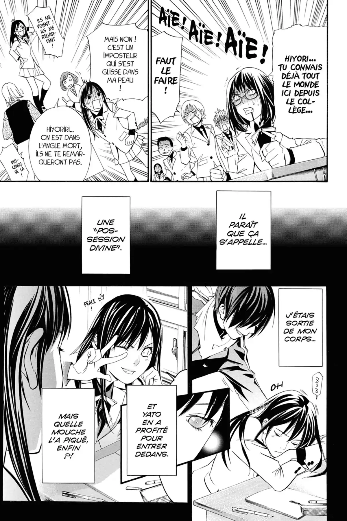 Noragami Volume 7 page 69