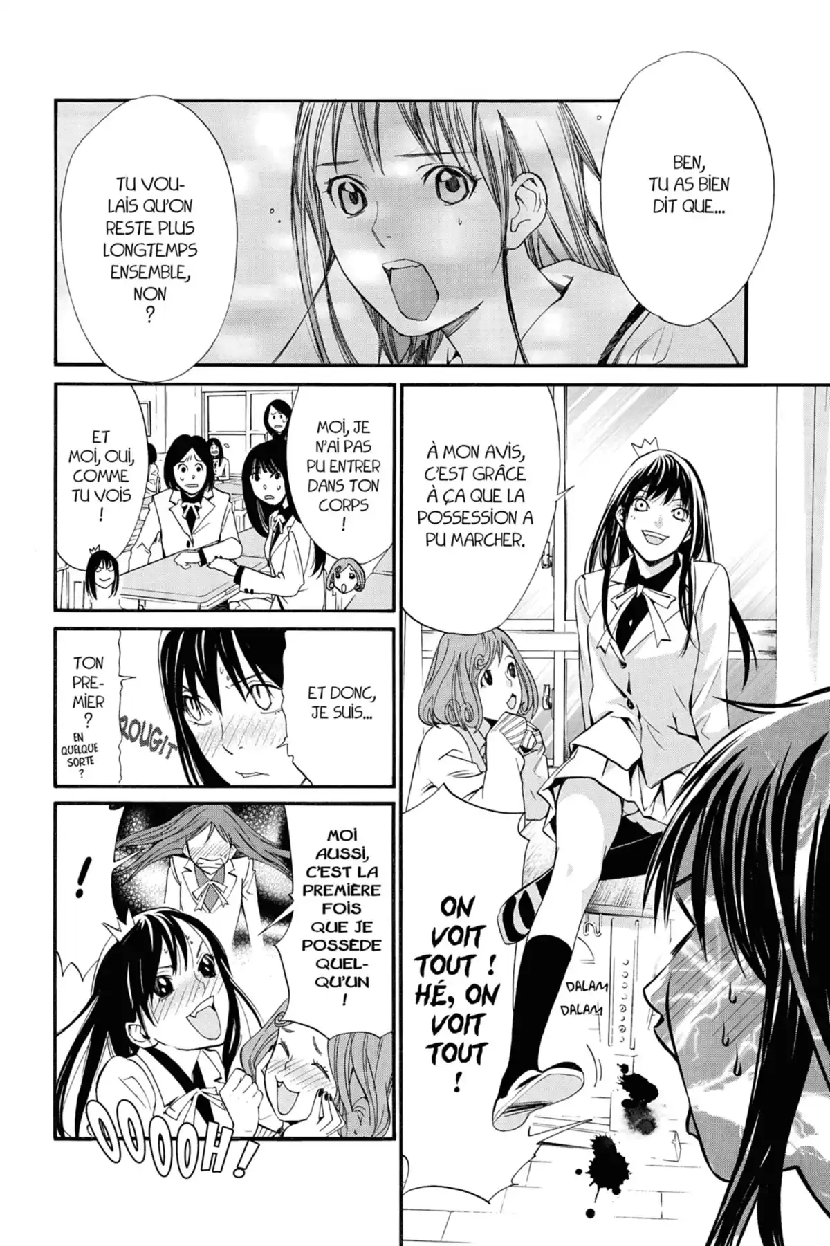 Noragami Volume 7 page 70