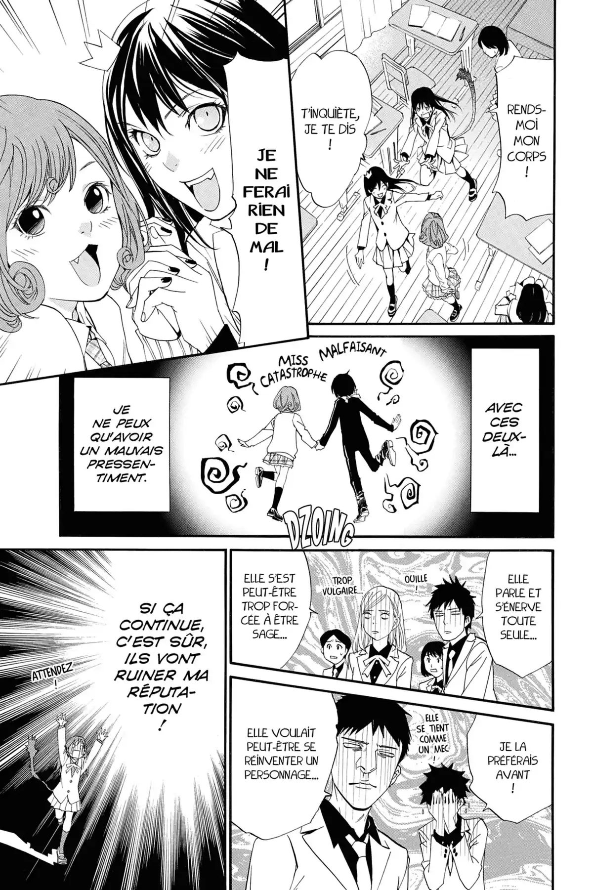 Noragami Volume 7 page 71