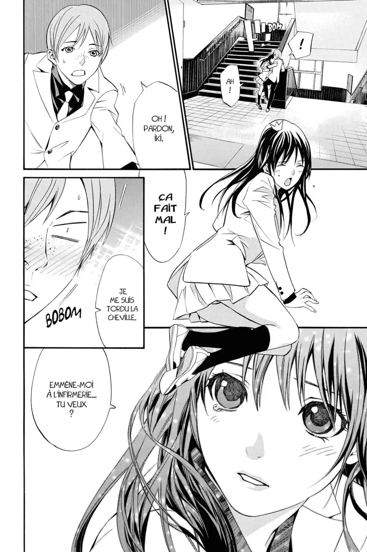 Noragami Volume 7 page 72
