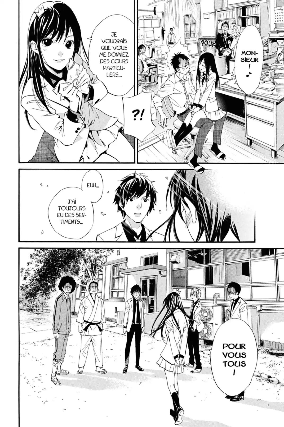 Noragami Volume 7 page 74