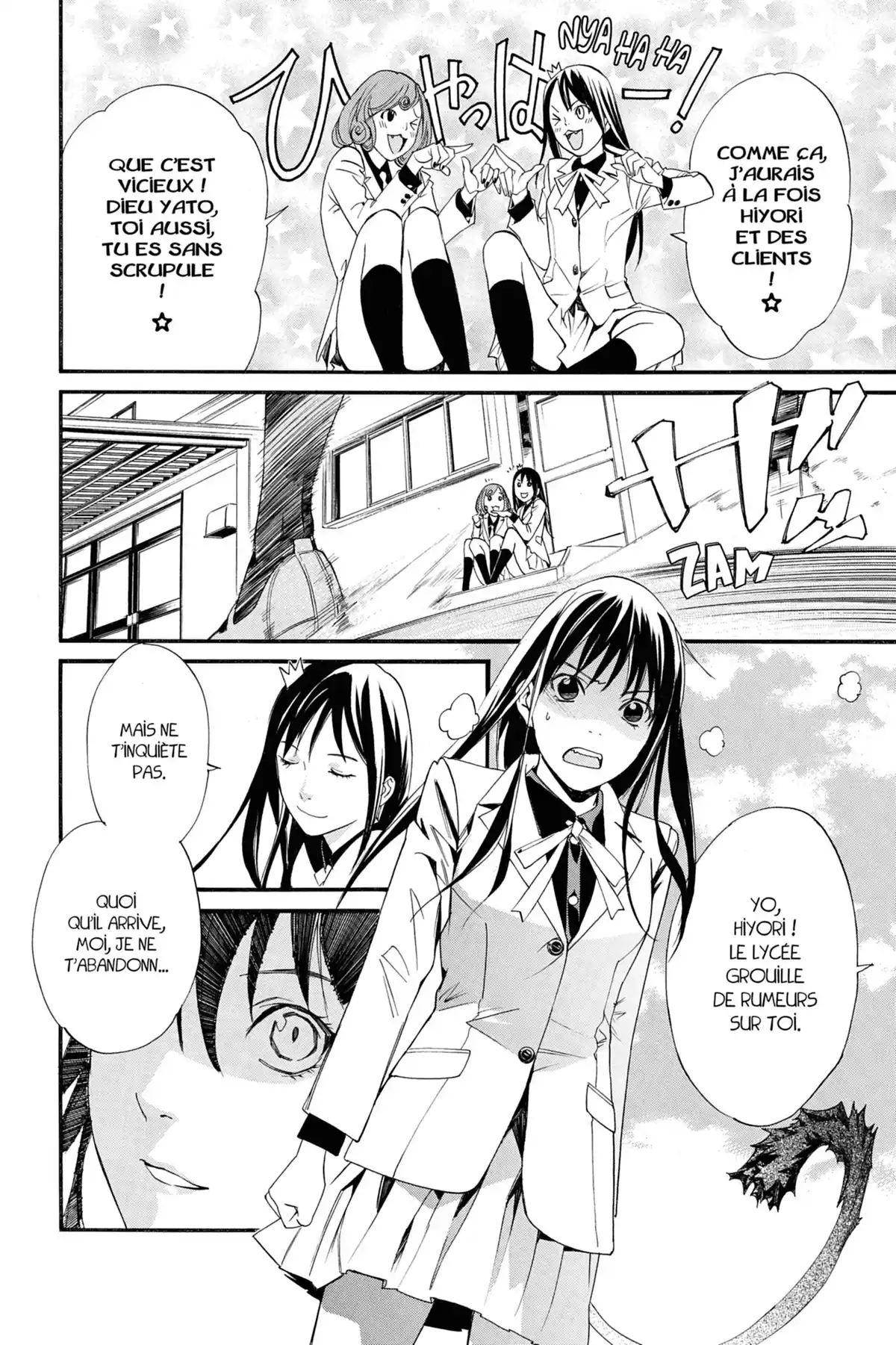 Noragami Volume 7 page 76