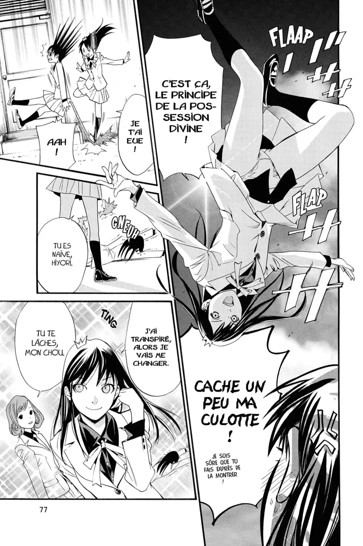 Noragami Volume 7 page 79