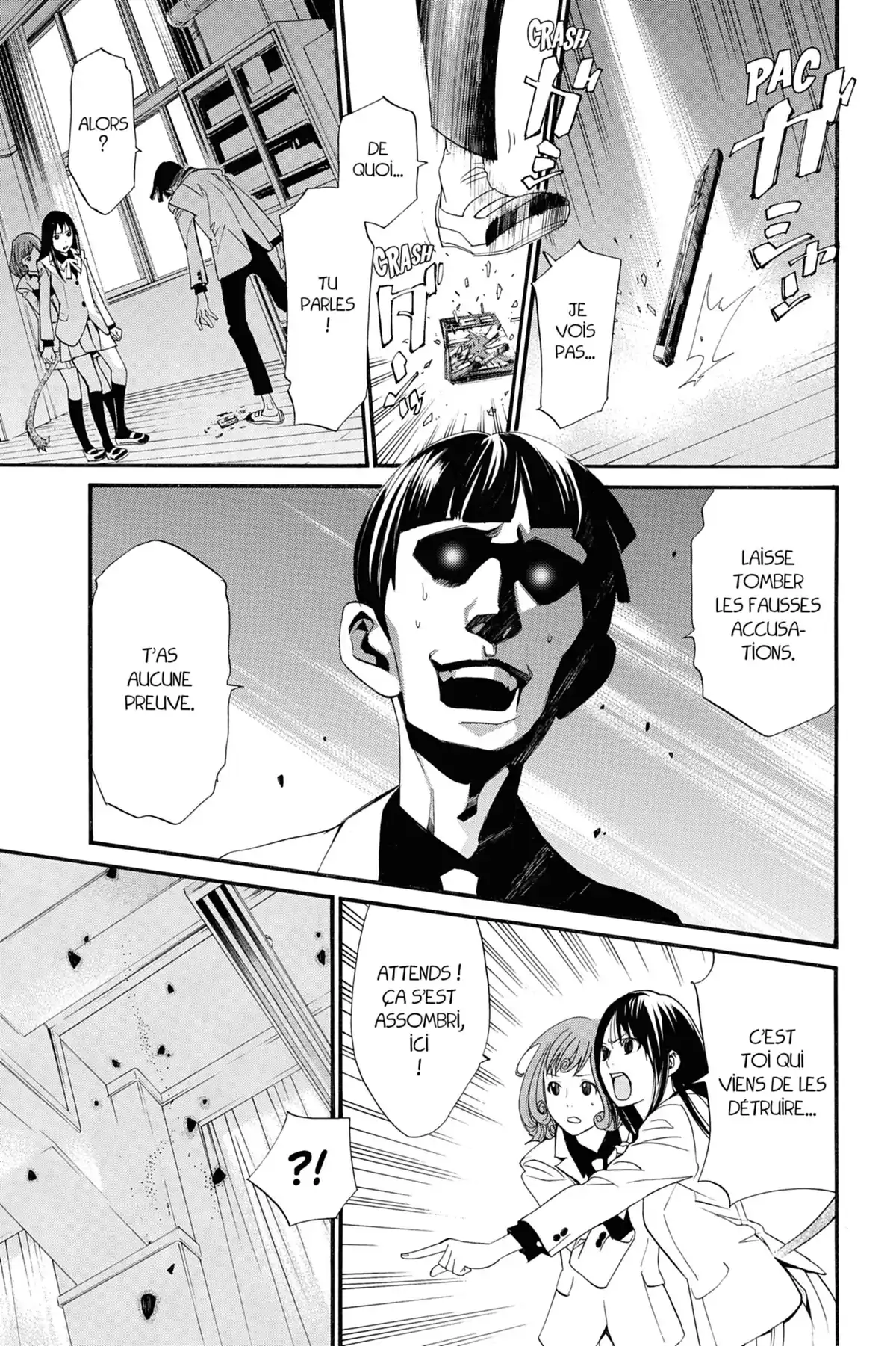 Noragami Volume 7 page 83