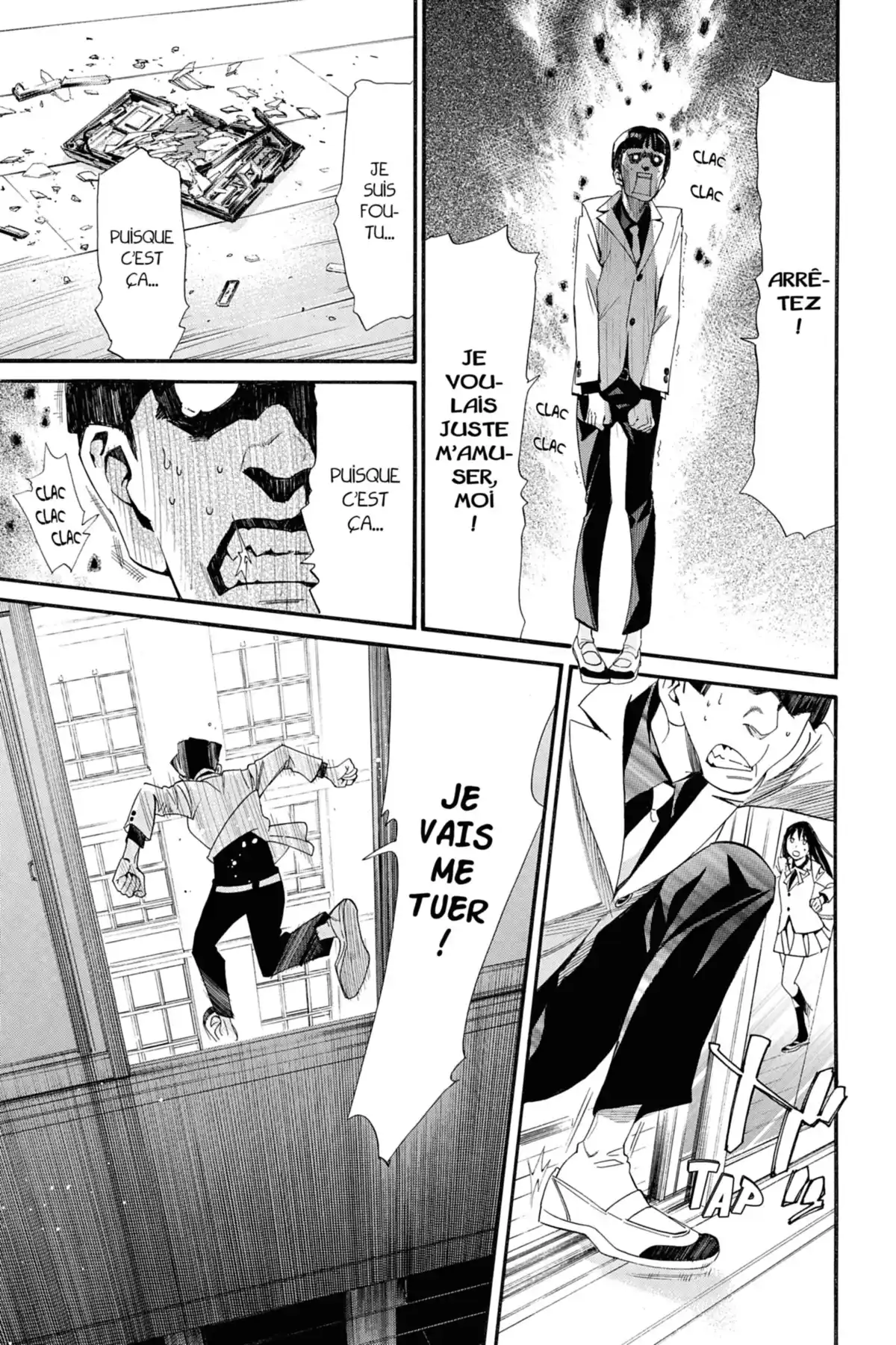 Noragami Volume 7 page 85