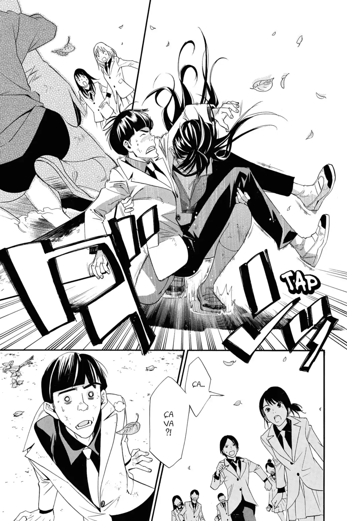 Noragami Volume 7 page 89