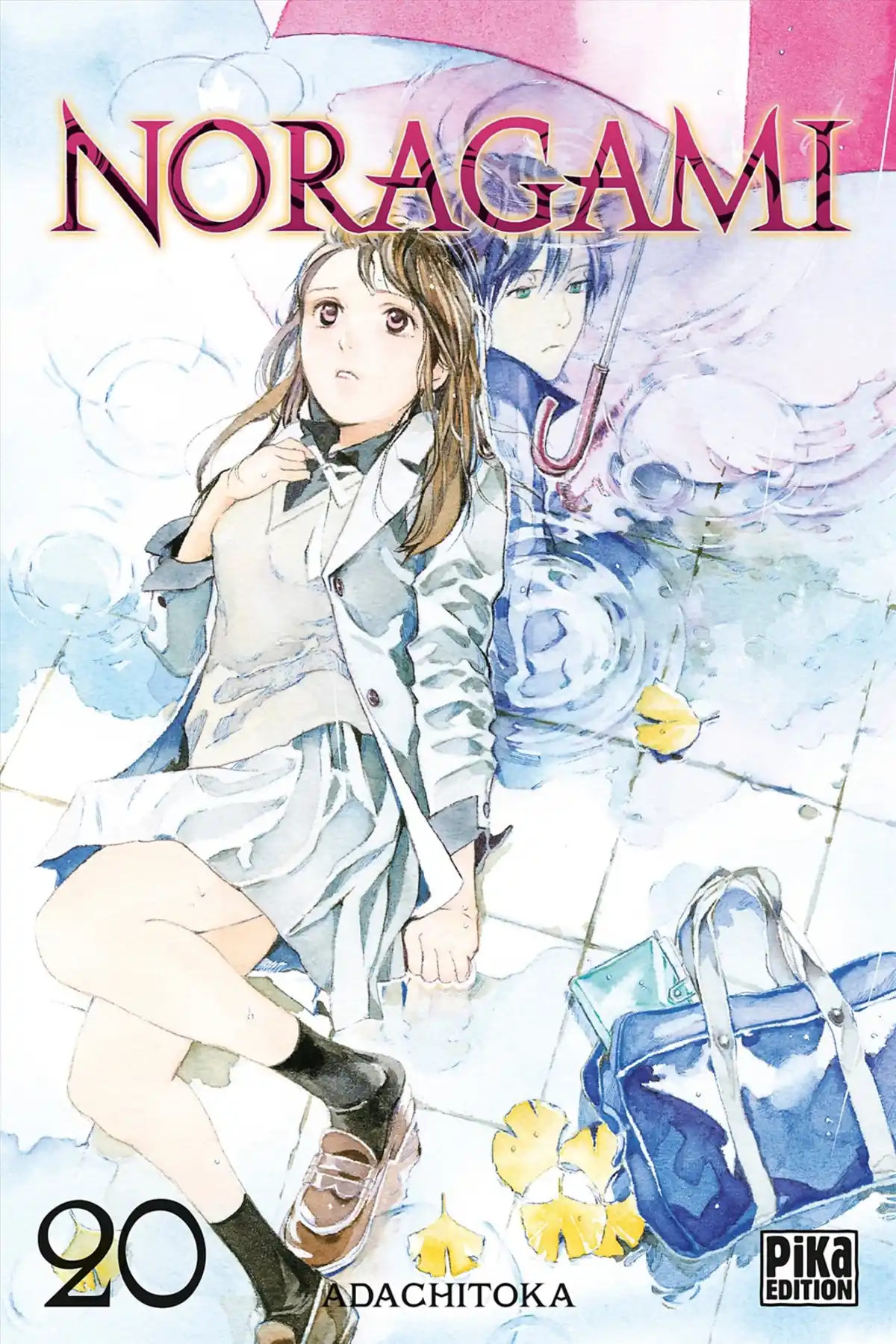 Noragami Volume 20 page 1