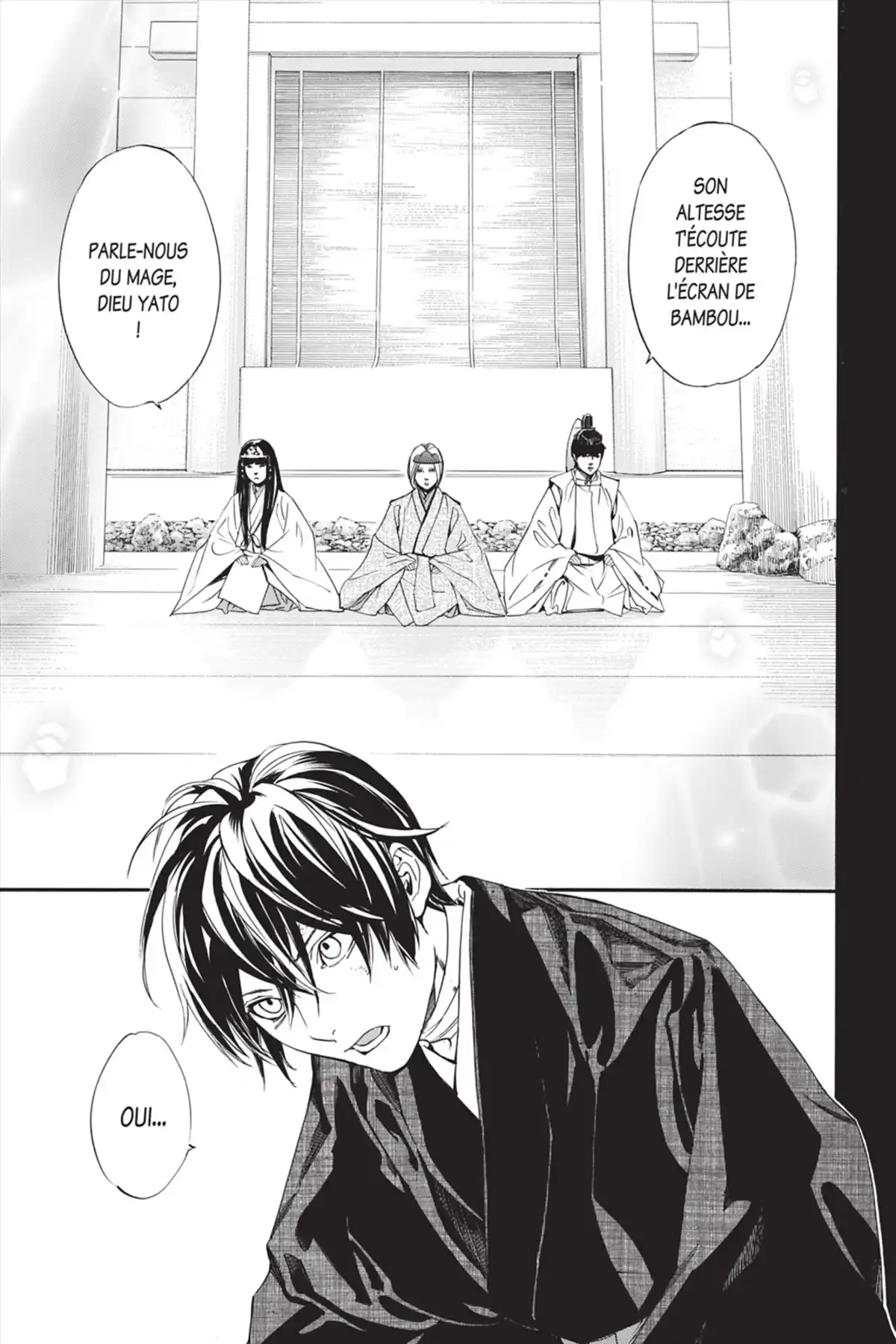 Noragami Volume 20 page 11