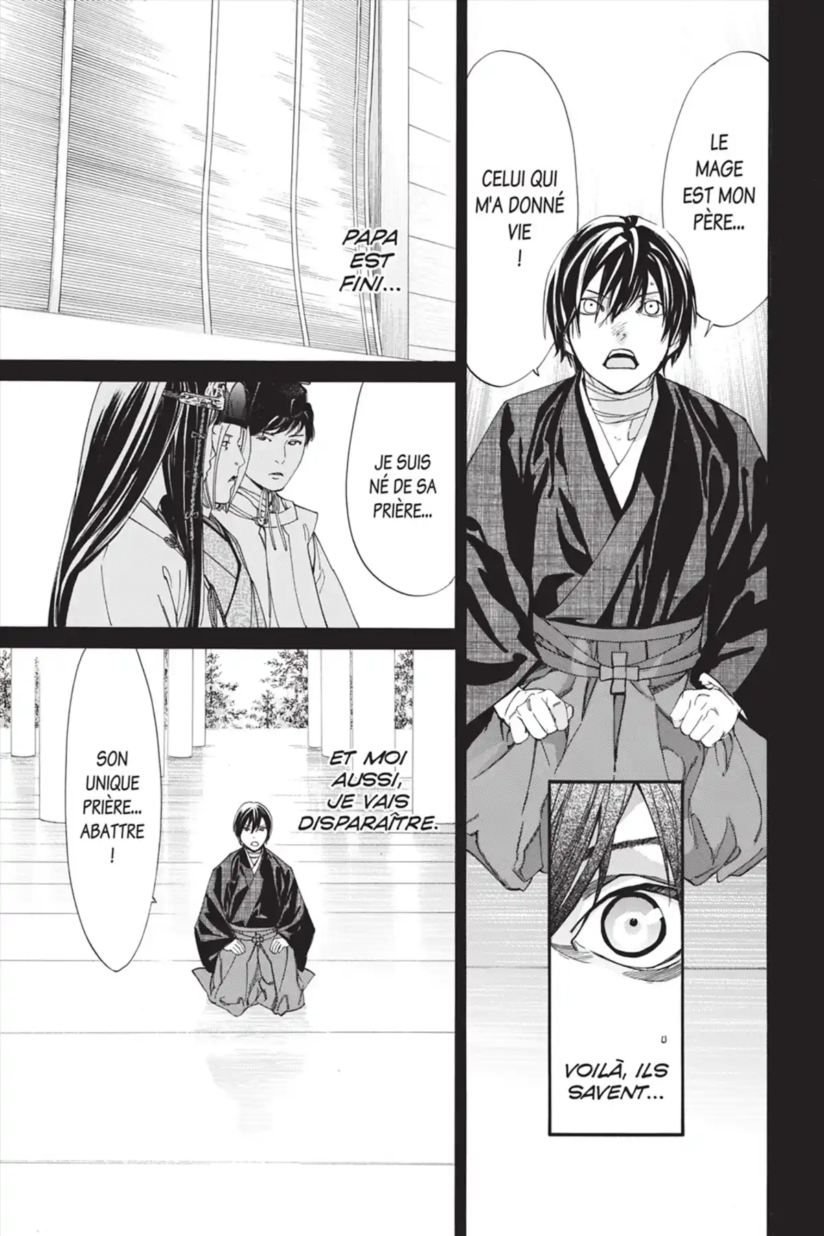 Noragami Volume 20 page 13