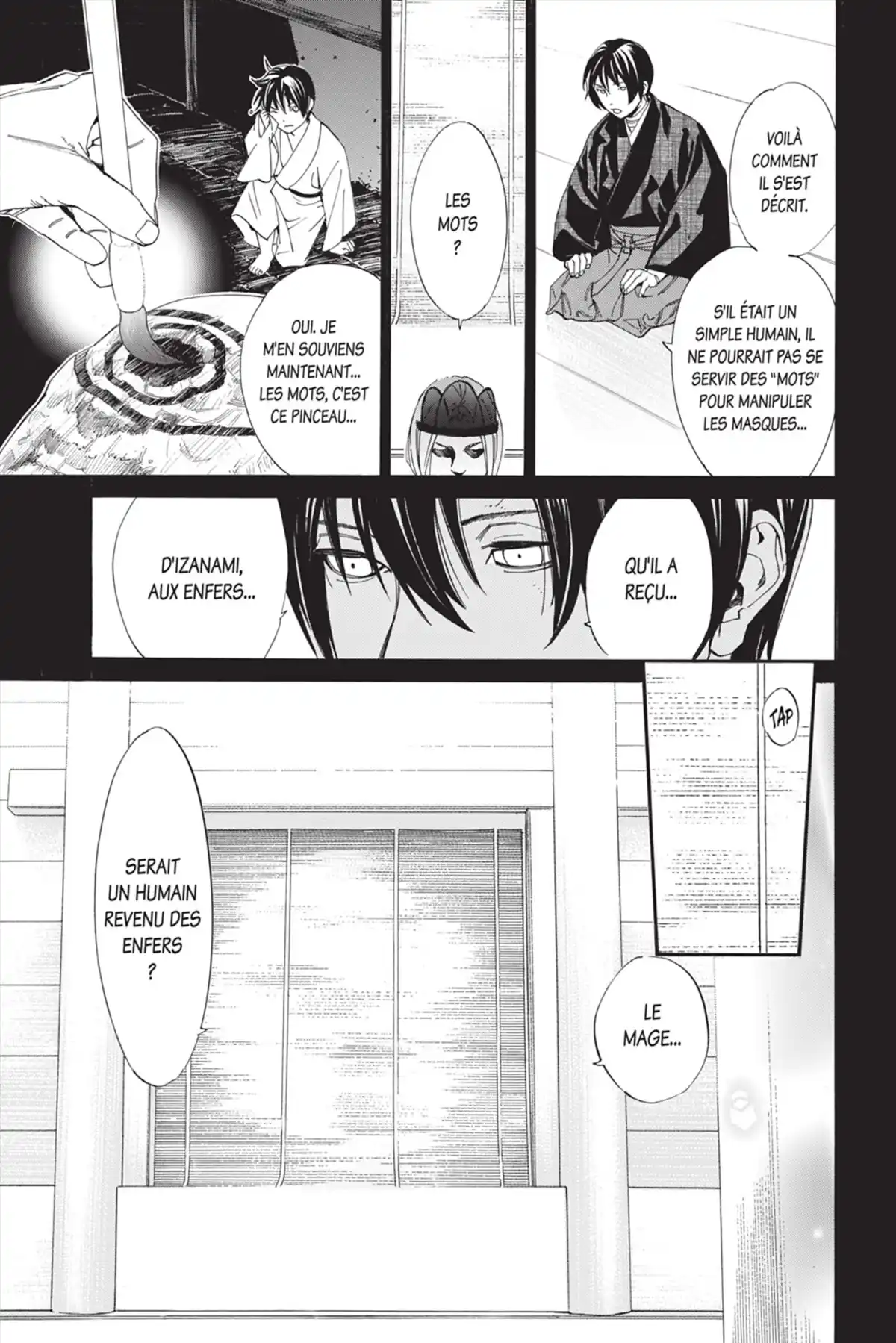 Noragami Volume 20 page 15