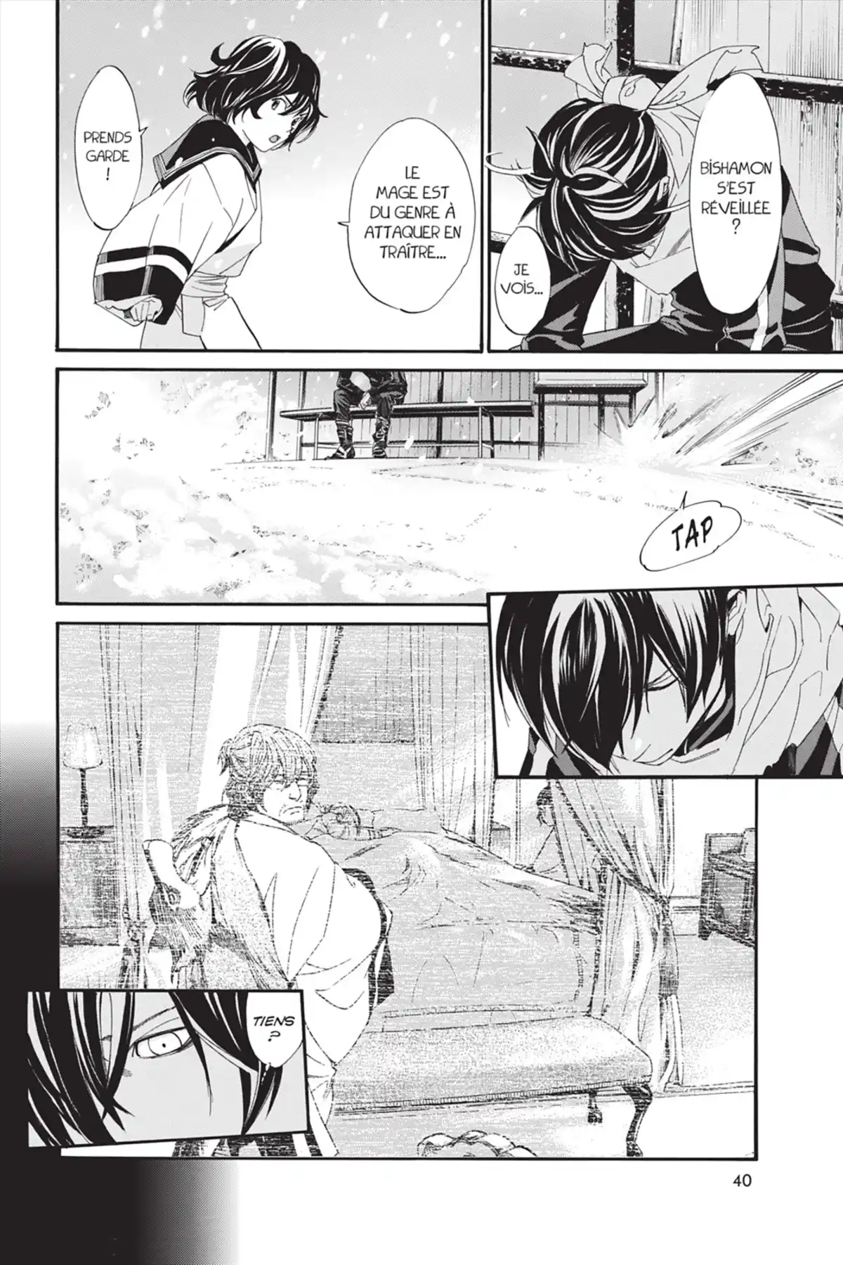 Noragami Volume 20 page 42