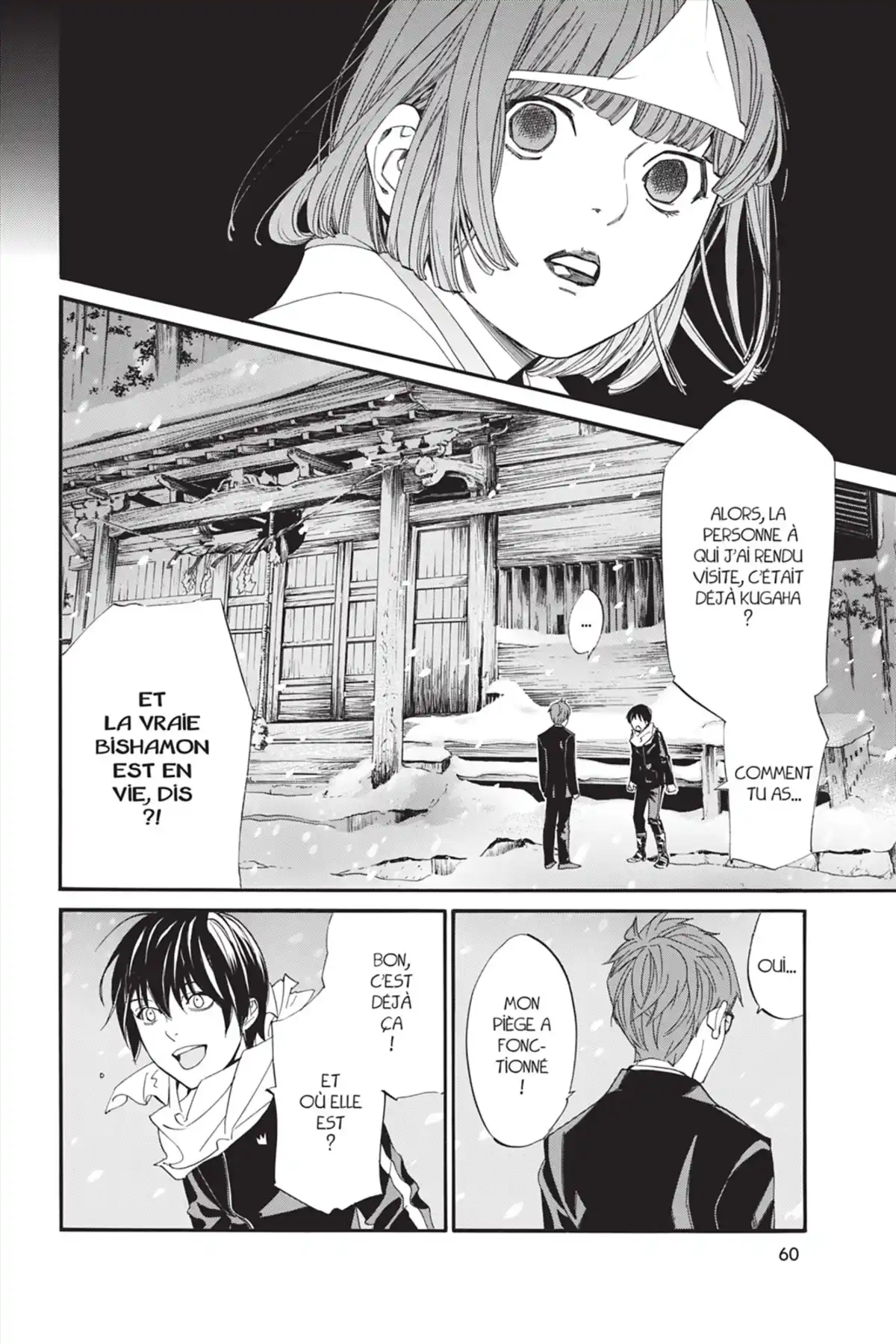 Noragami Volume 20 page 62