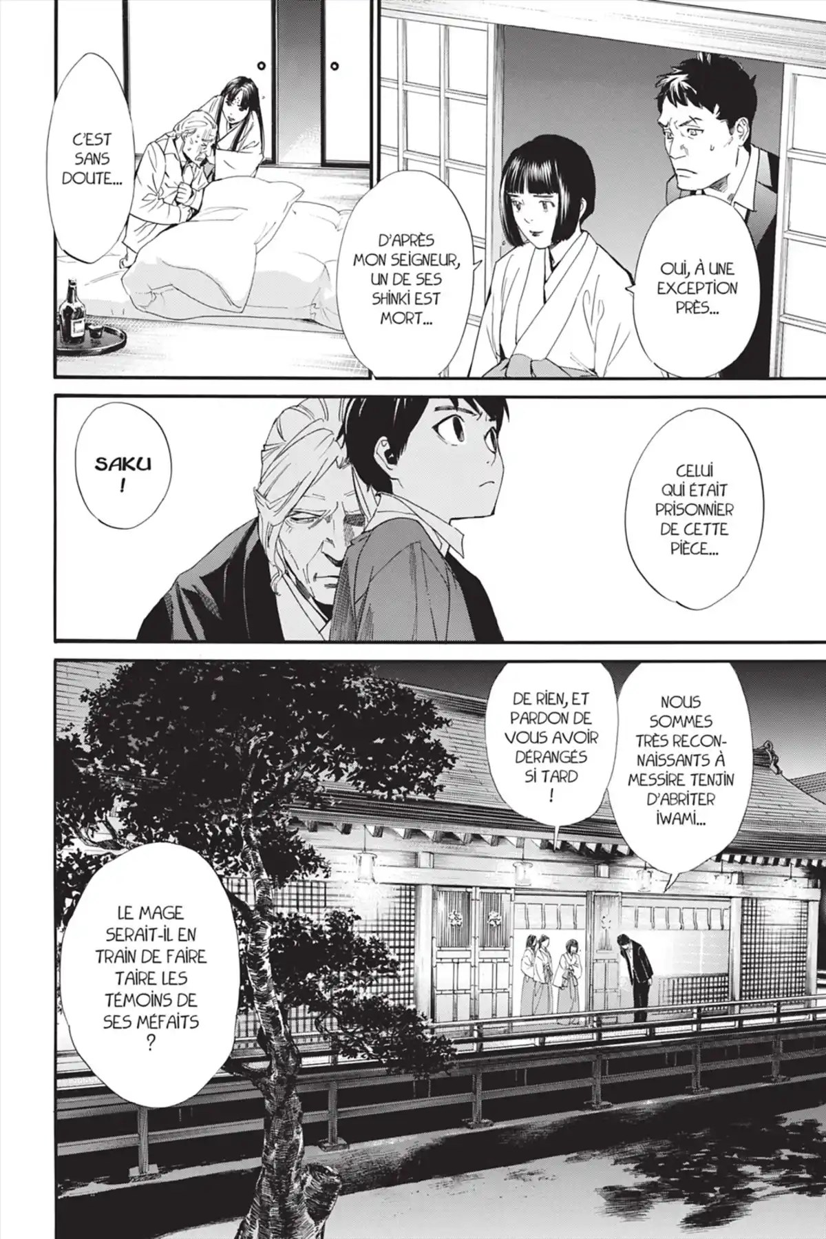 Noragami Volume 20 page 70