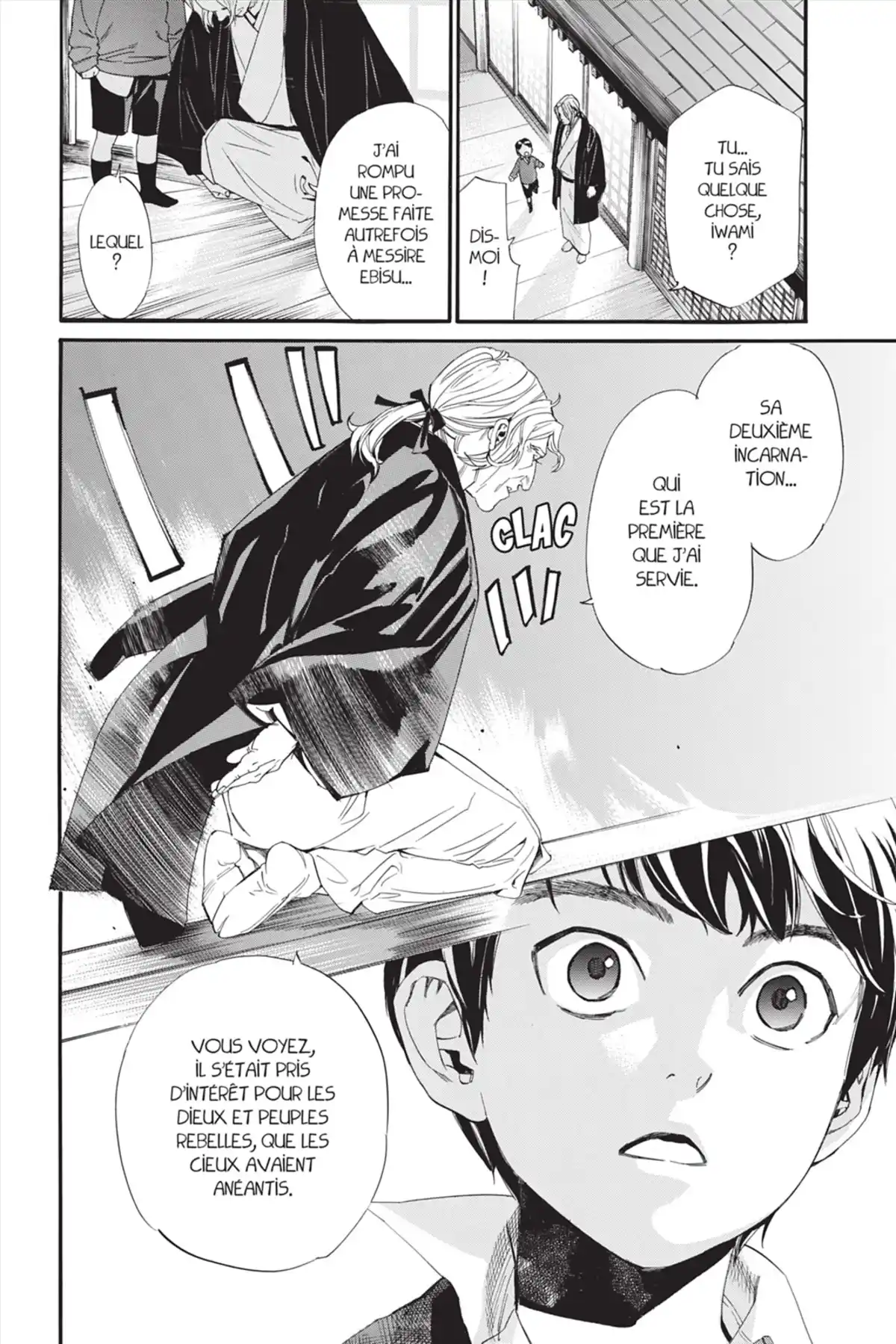 Noragami Volume 20 page 72