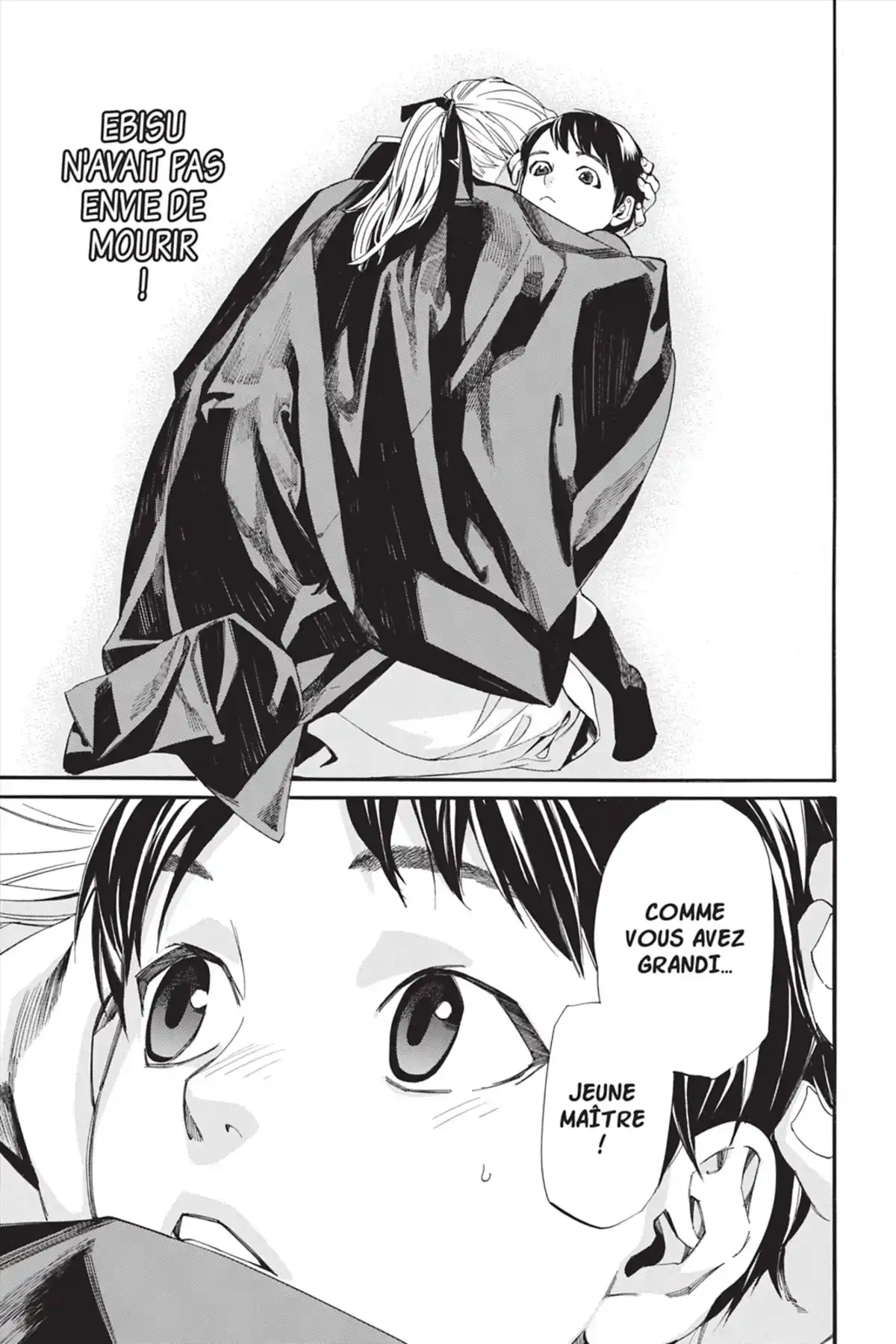 Noragami Volume 20 page 79