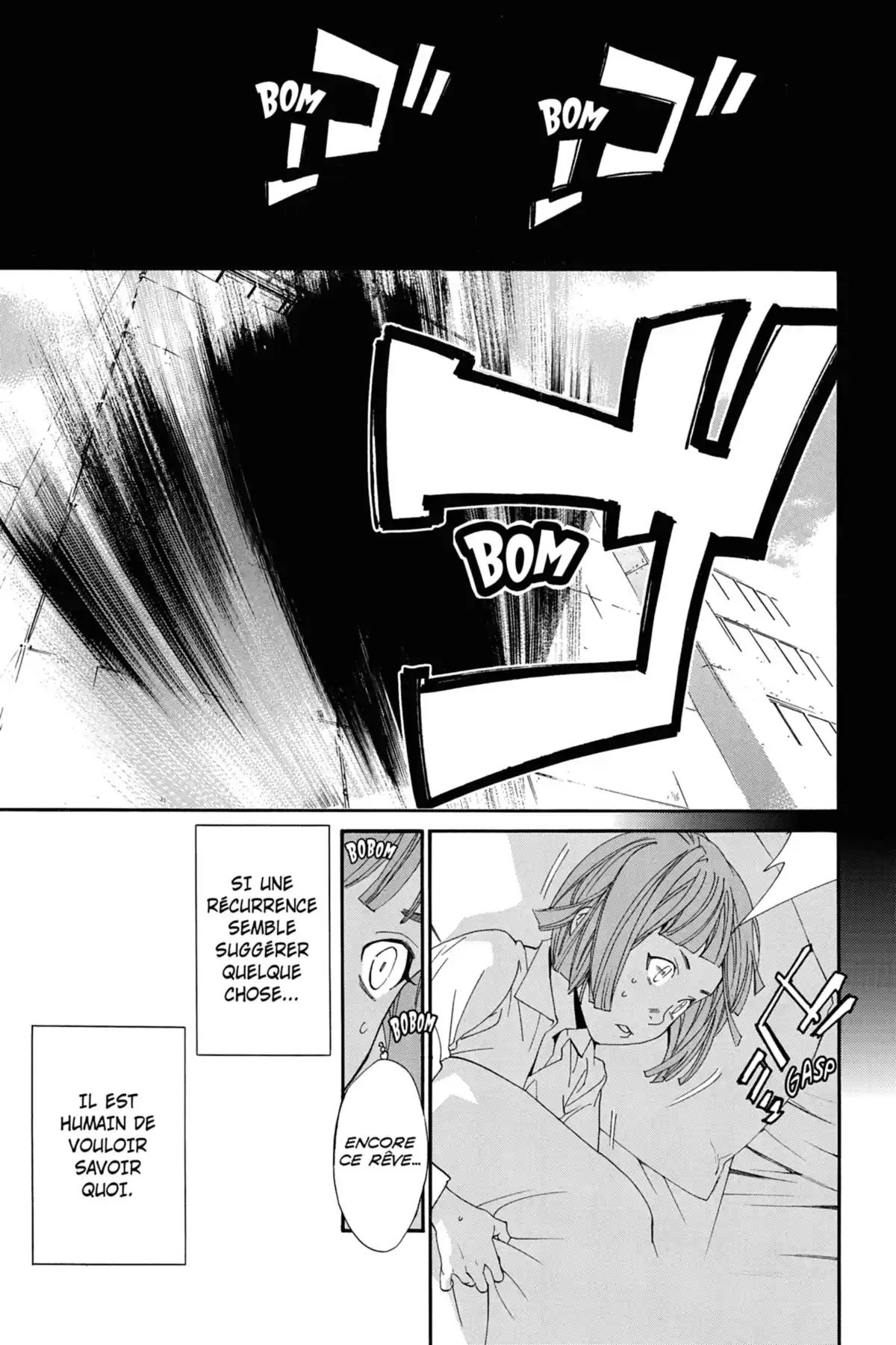 Noragami Volume 14 page 100