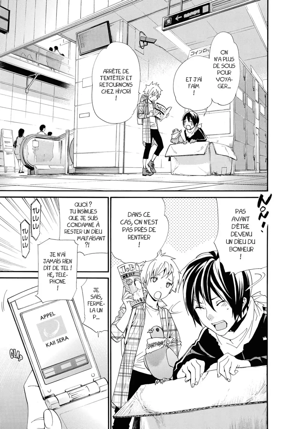 Noragami Volume 14 page 102