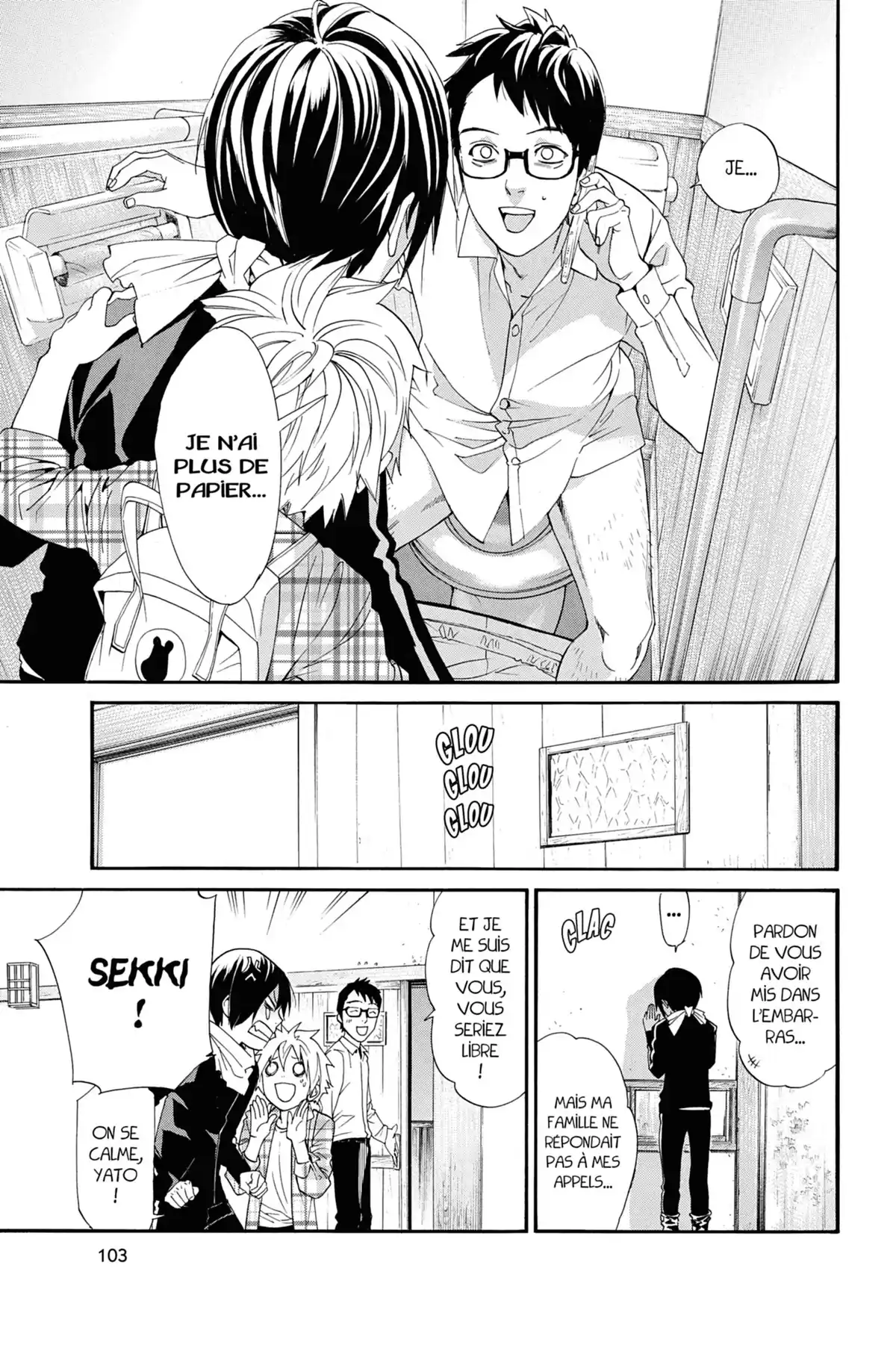 Noragami Volume 14 page 104