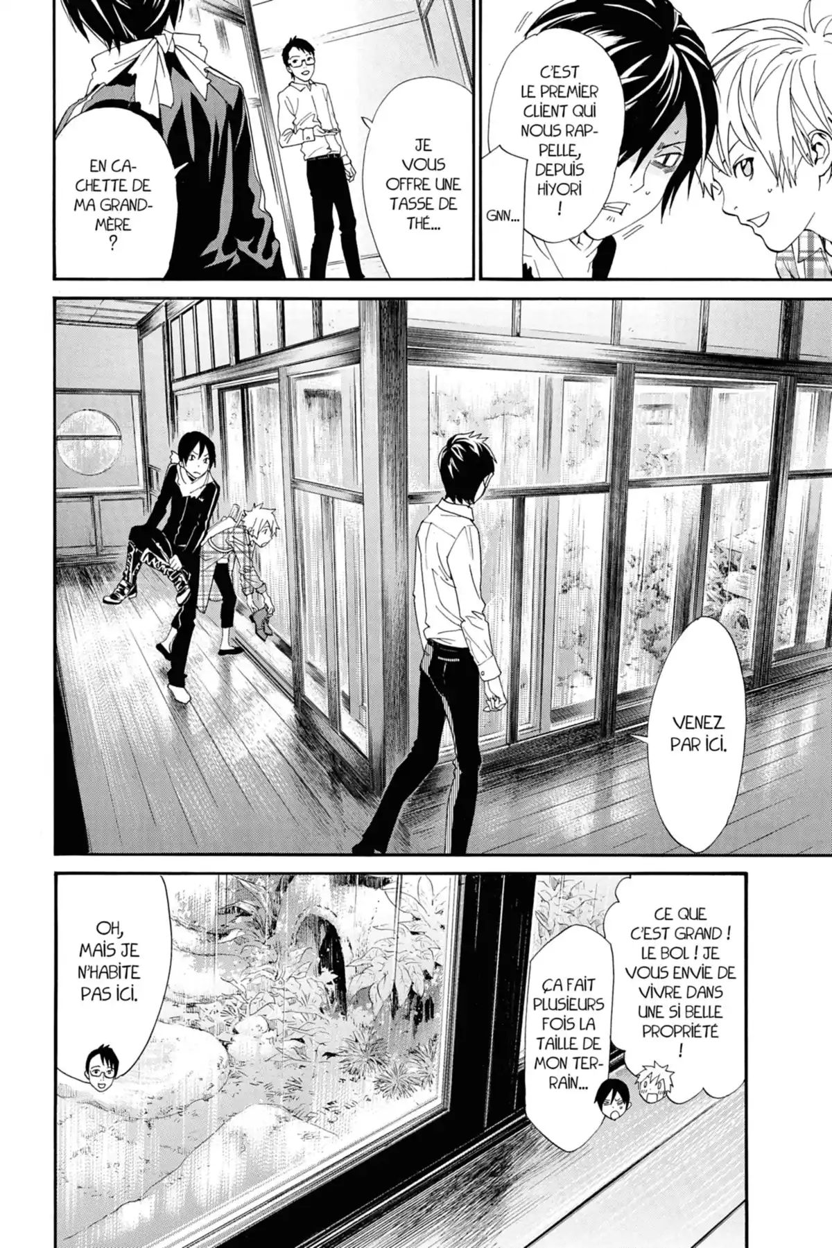 Noragami Volume 14 page 105