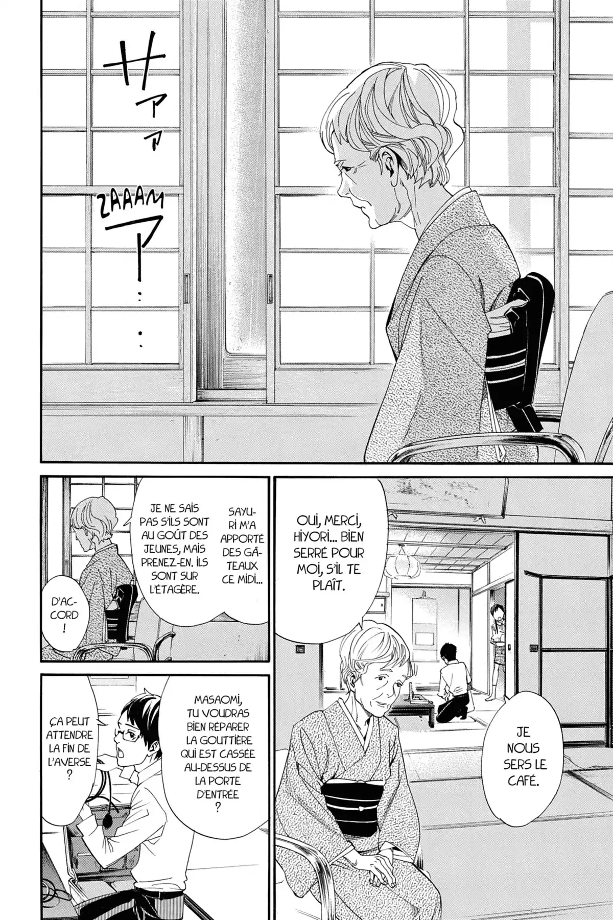 Noragami Volume 14 page 111