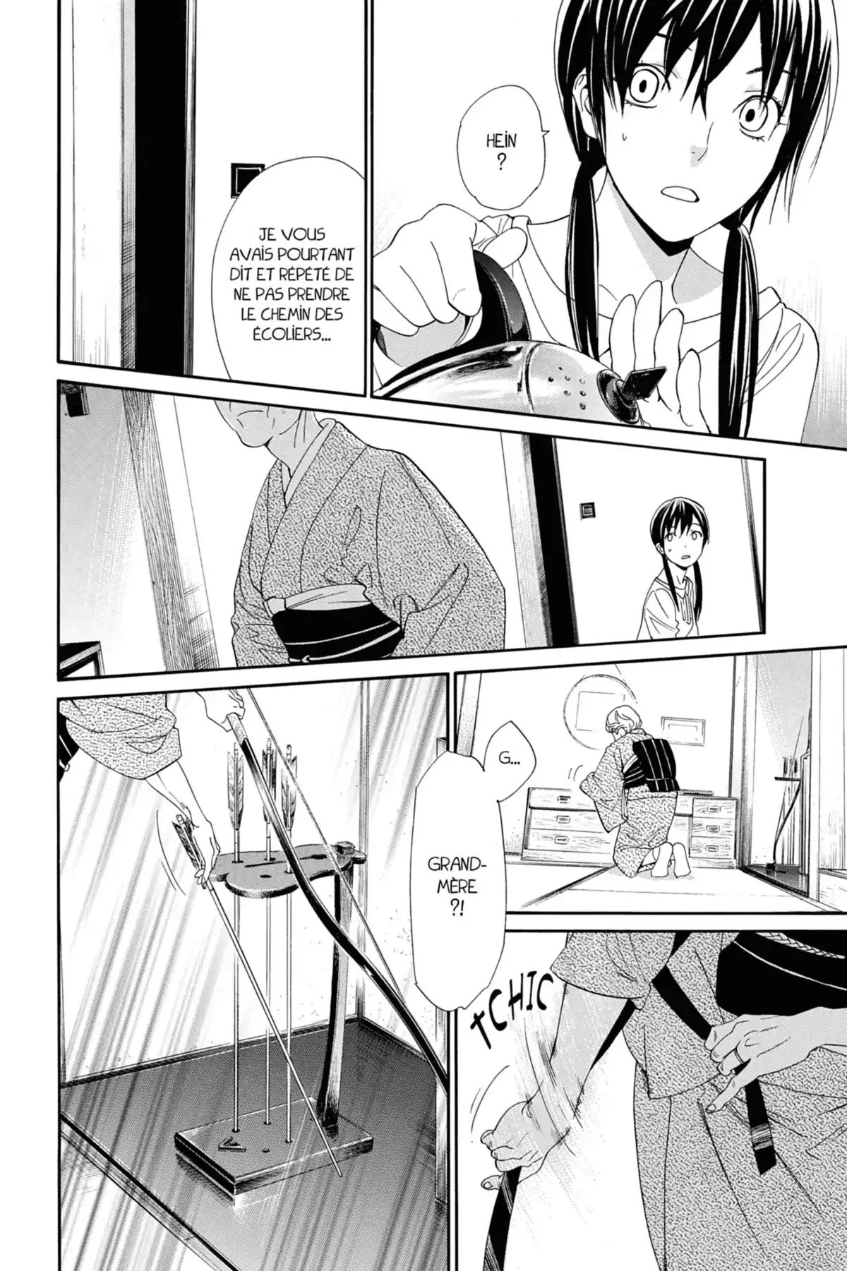 Noragami Volume 14 page 113