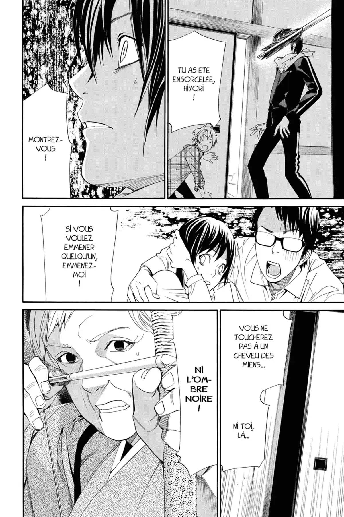 Noragami Volume 14 page 115