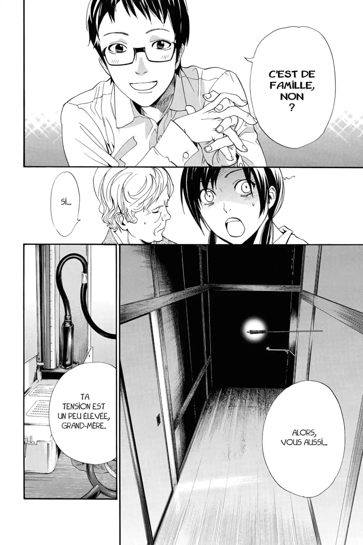 Noragami Volume 14 page 117