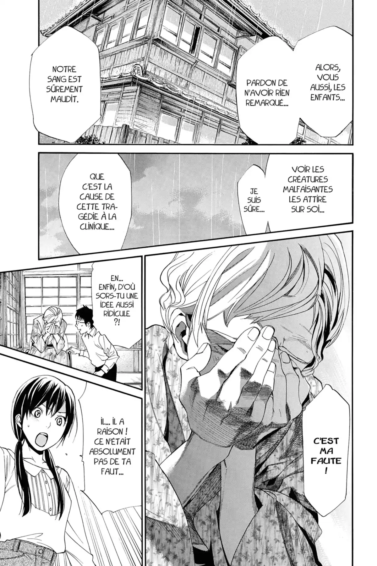 Noragami Volume 14 page 120