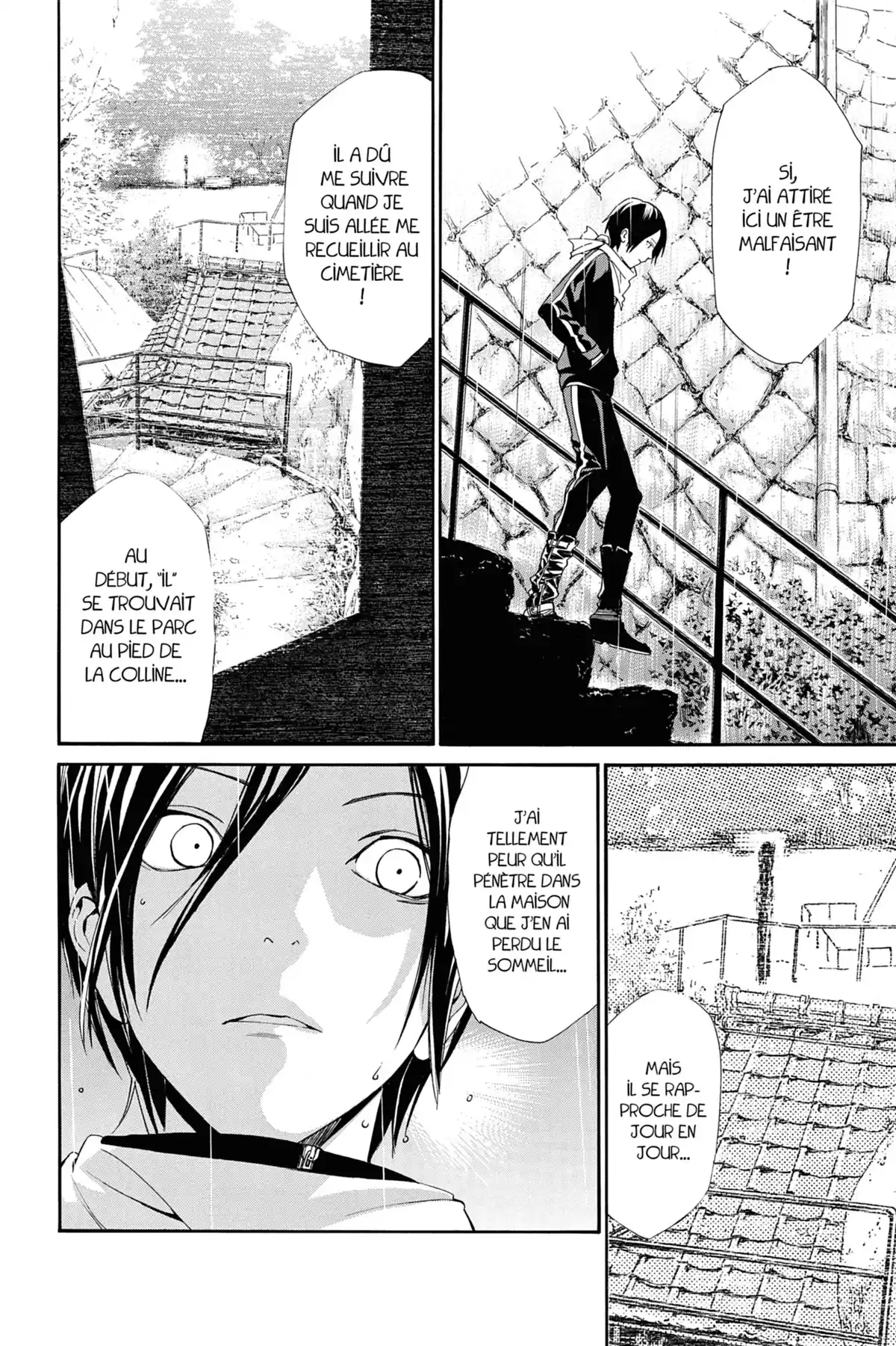 Noragami Volume 14 page 121