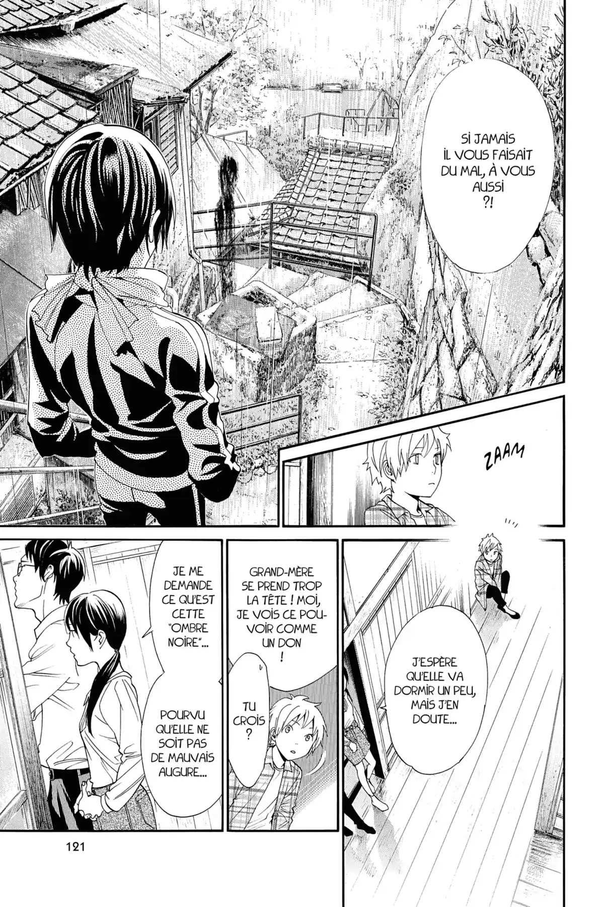Noragami Volume 14 page 122