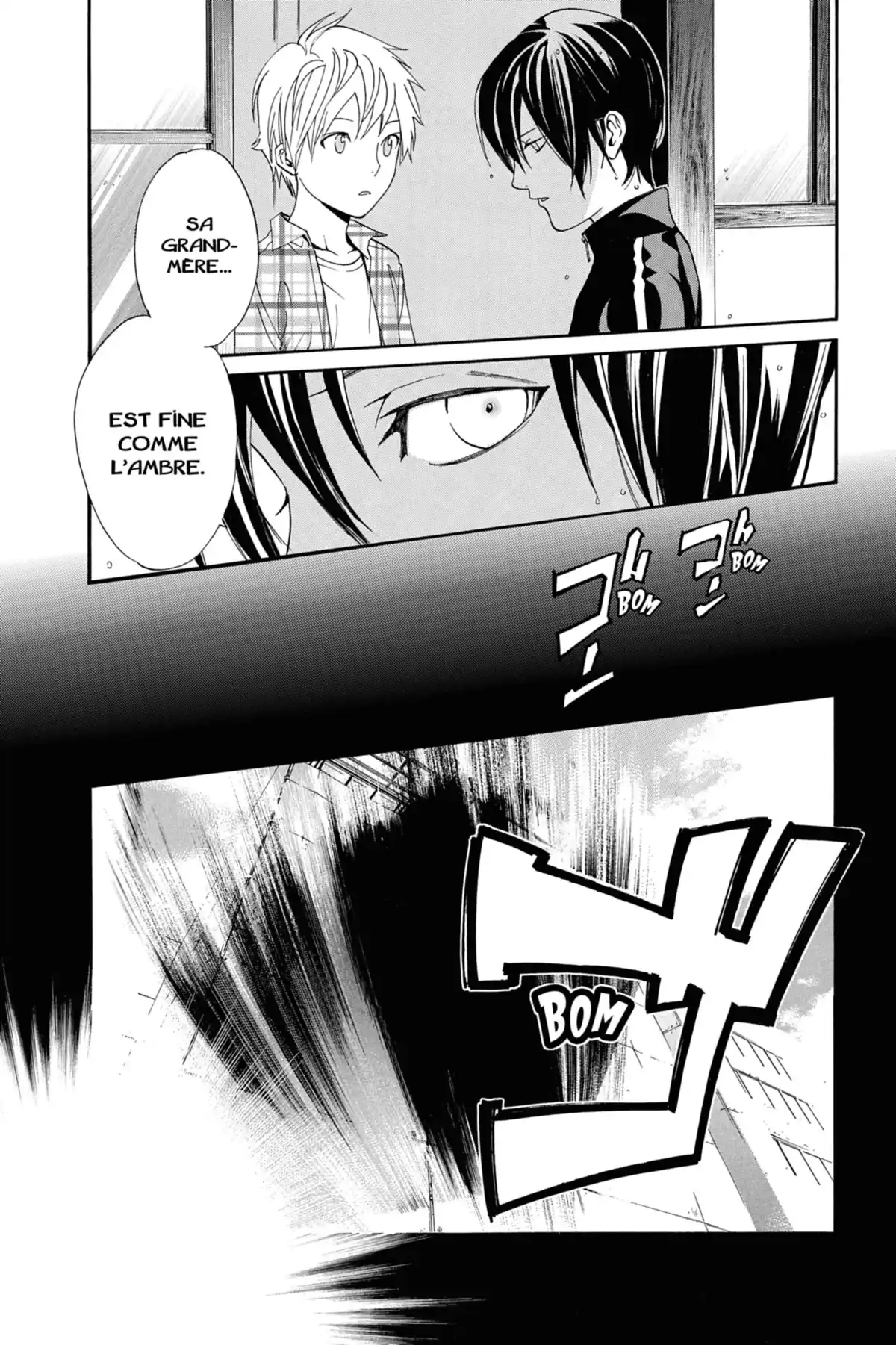 Noragami Volume 14 page 124