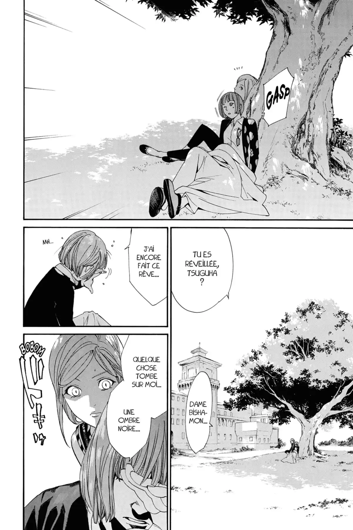 Noragami Volume 14 page 125