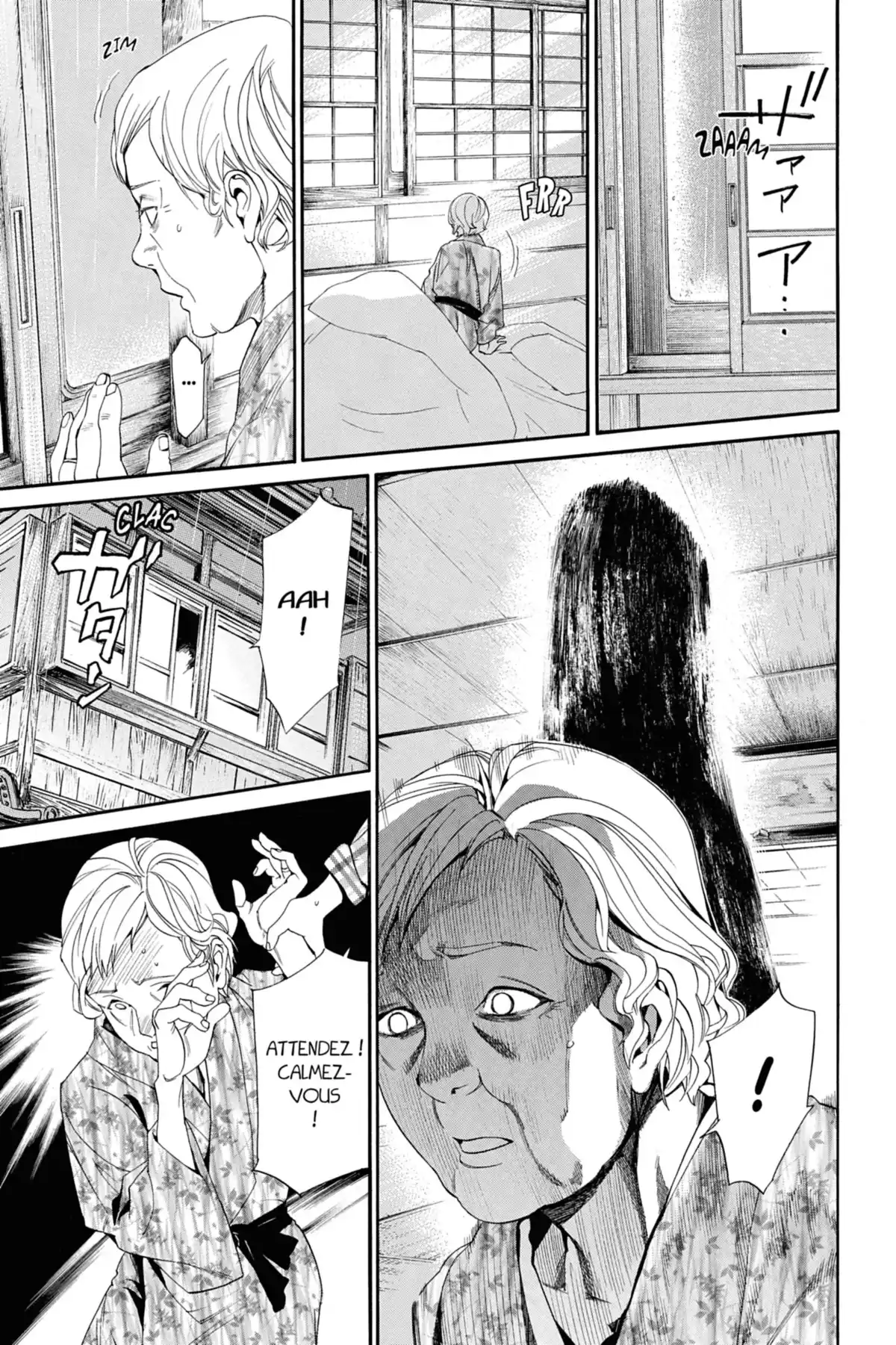 Noragami Volume 14 page 130