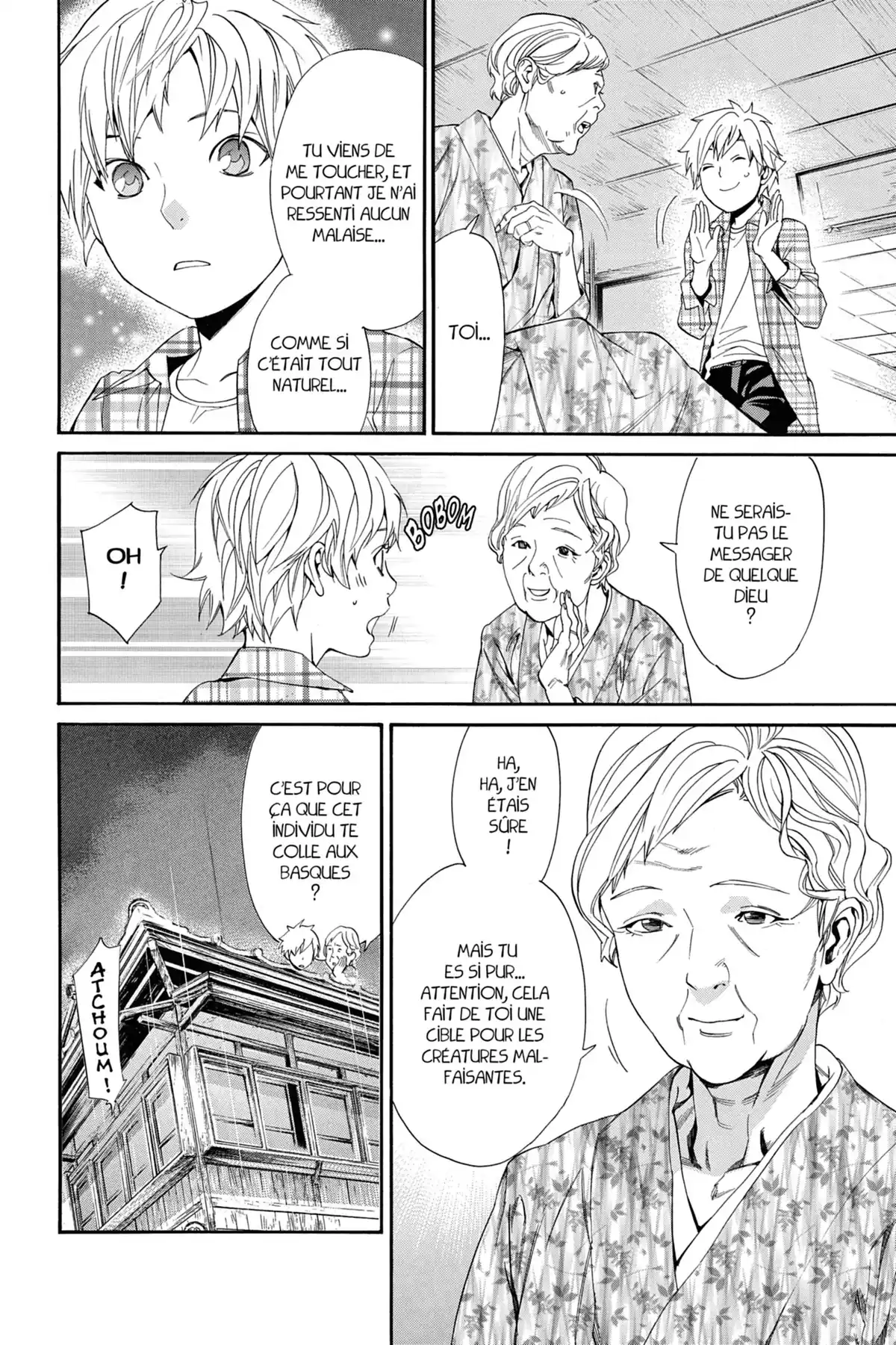 Noragami Volume 14 page 131