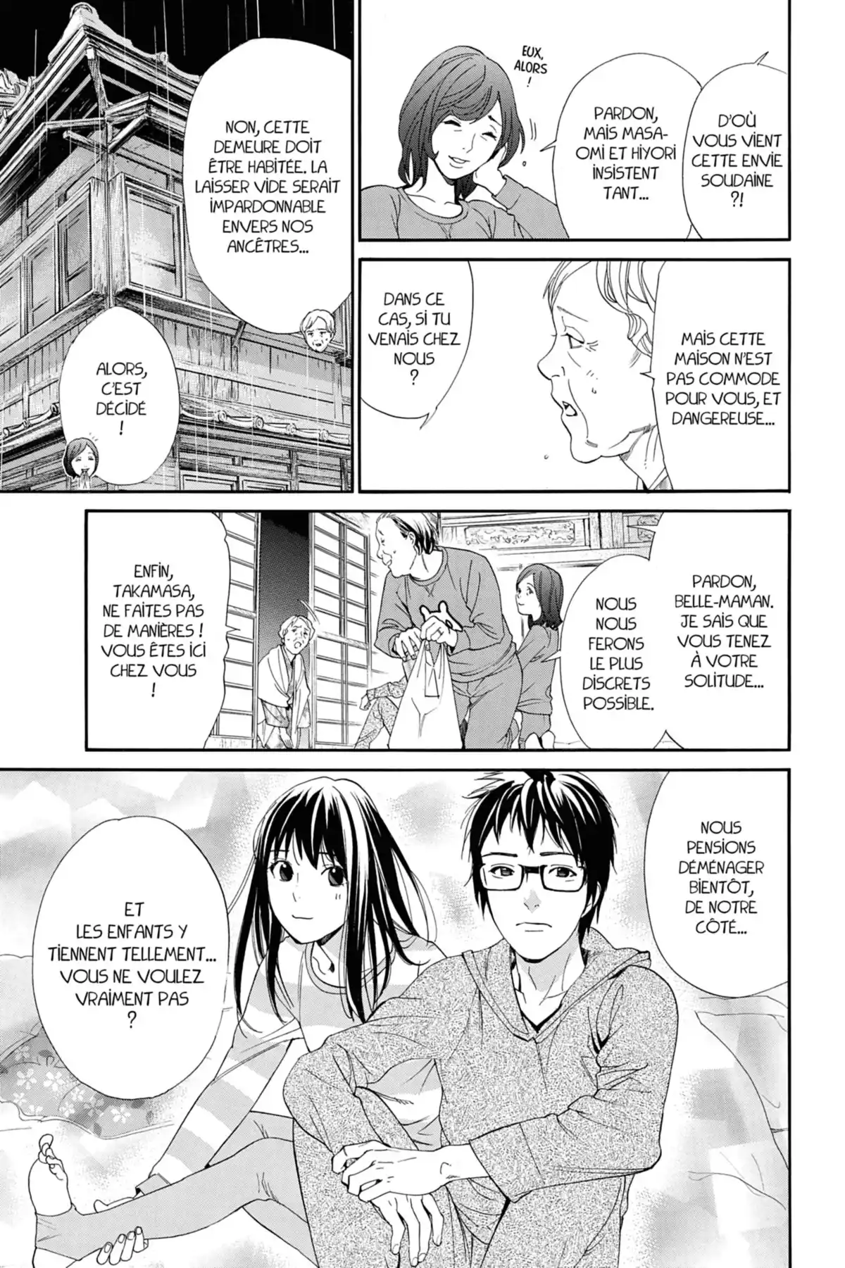 Noragami Volume 14 page 138